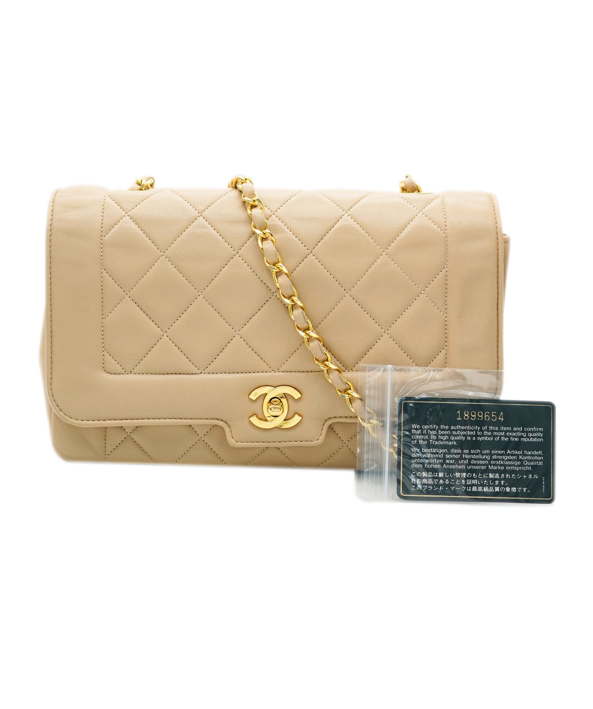 Chanel Chanel Vintage Matelasse Beige Lambskin Flap DBXS0025