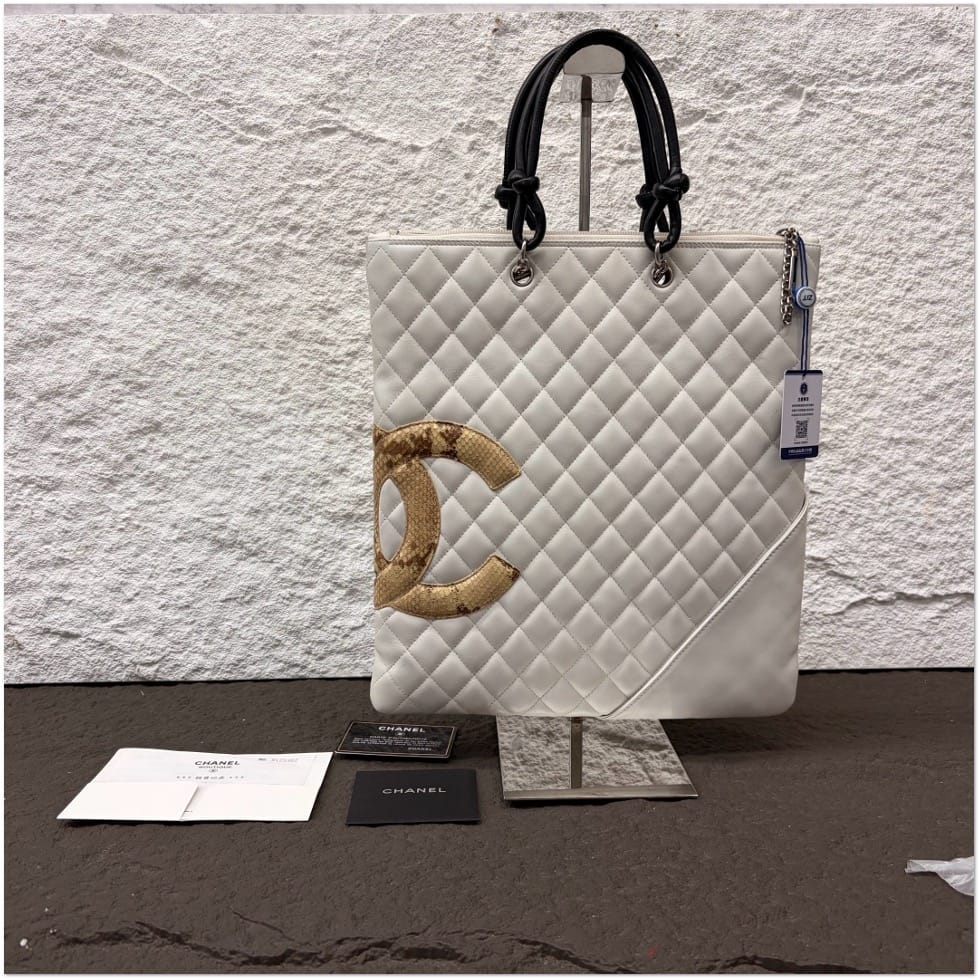 Chanel Chanel White Quilted Cambon Ligne Tote with Python CC C19494191933