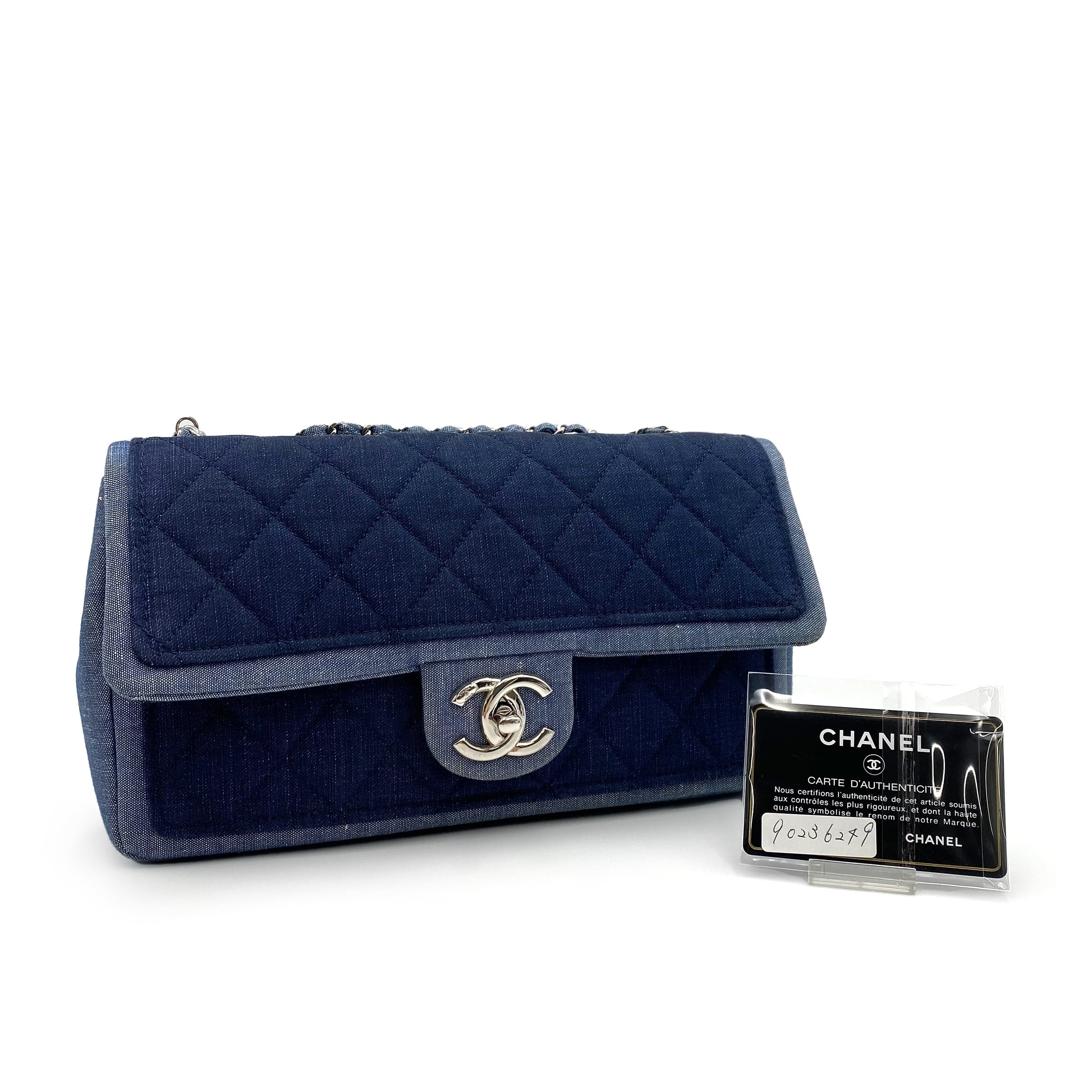 Chanel CHANEL MATELASSE CHAIN SHOULDER BAG BLUE DENIM 90236249