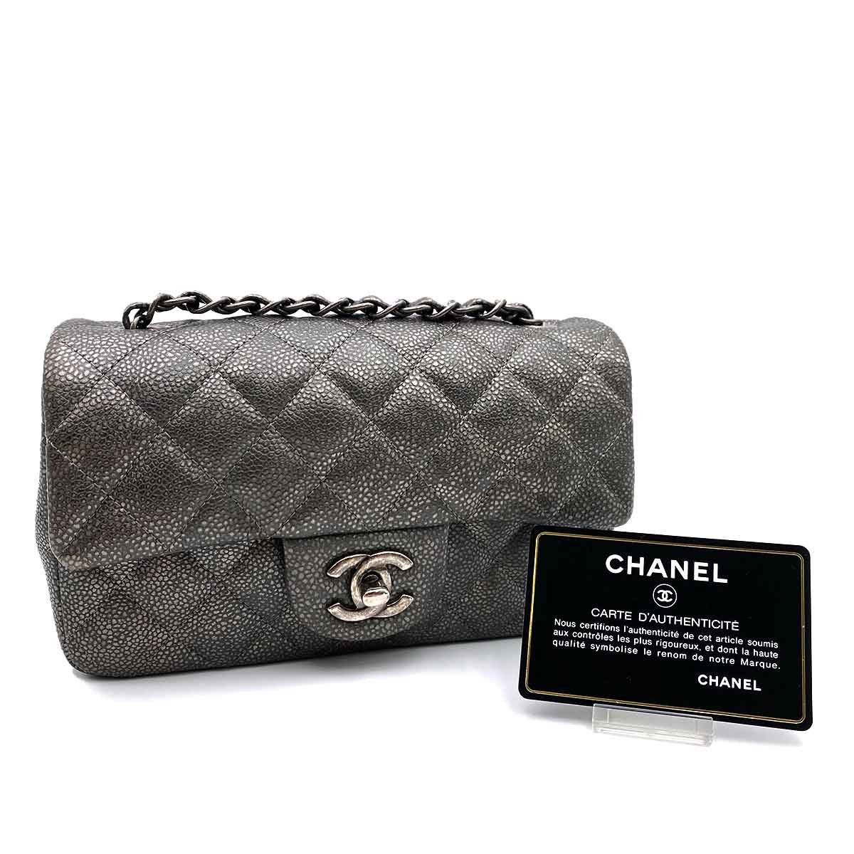 Chanel Chanel Mini Rectangle Metallic Gray Caviar Aged SHW #21 90232566