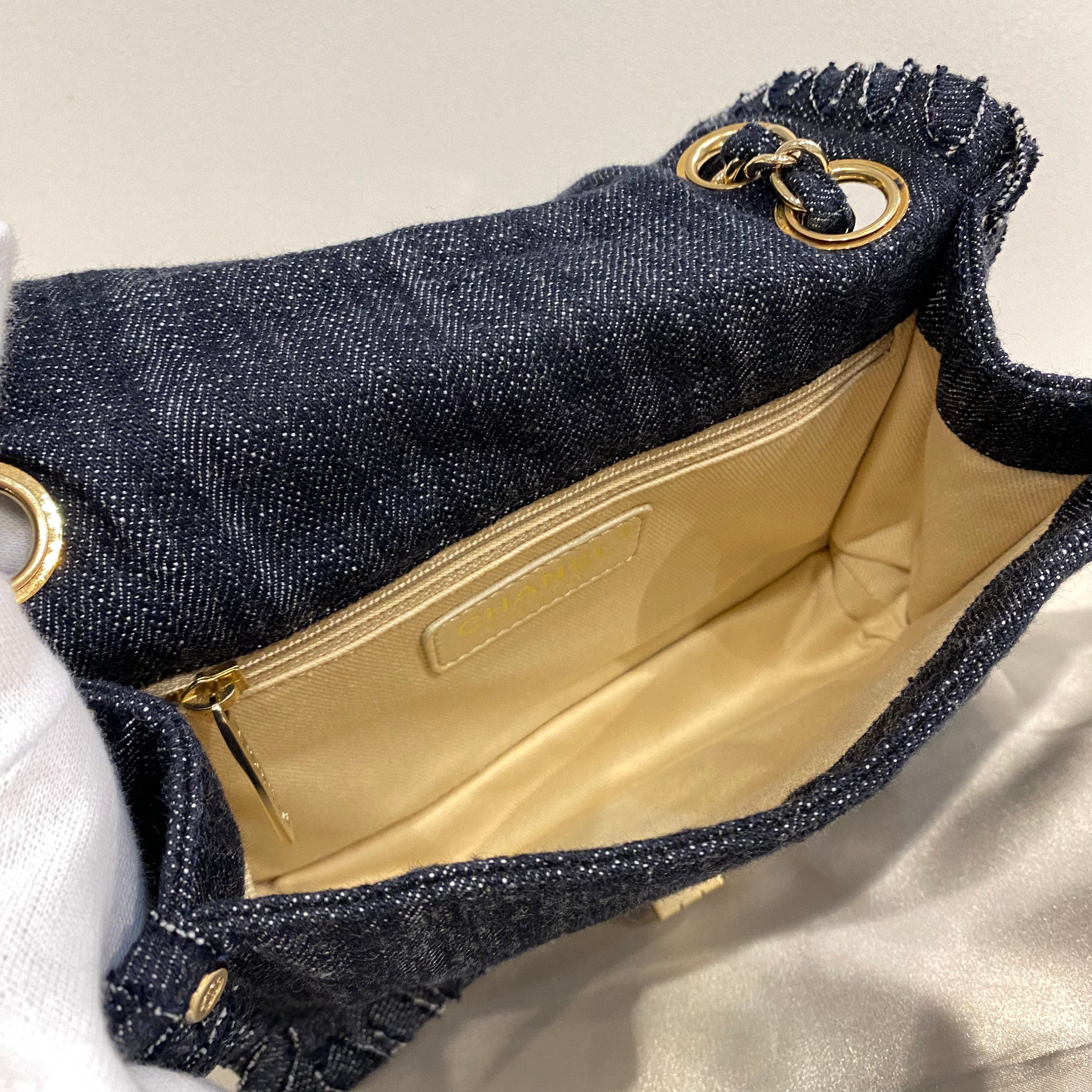 Chanel CHANEL VINTAGE 2.55 NIGHT FLIGHT CHAIN SHOULDER BAG DENIM 90214964