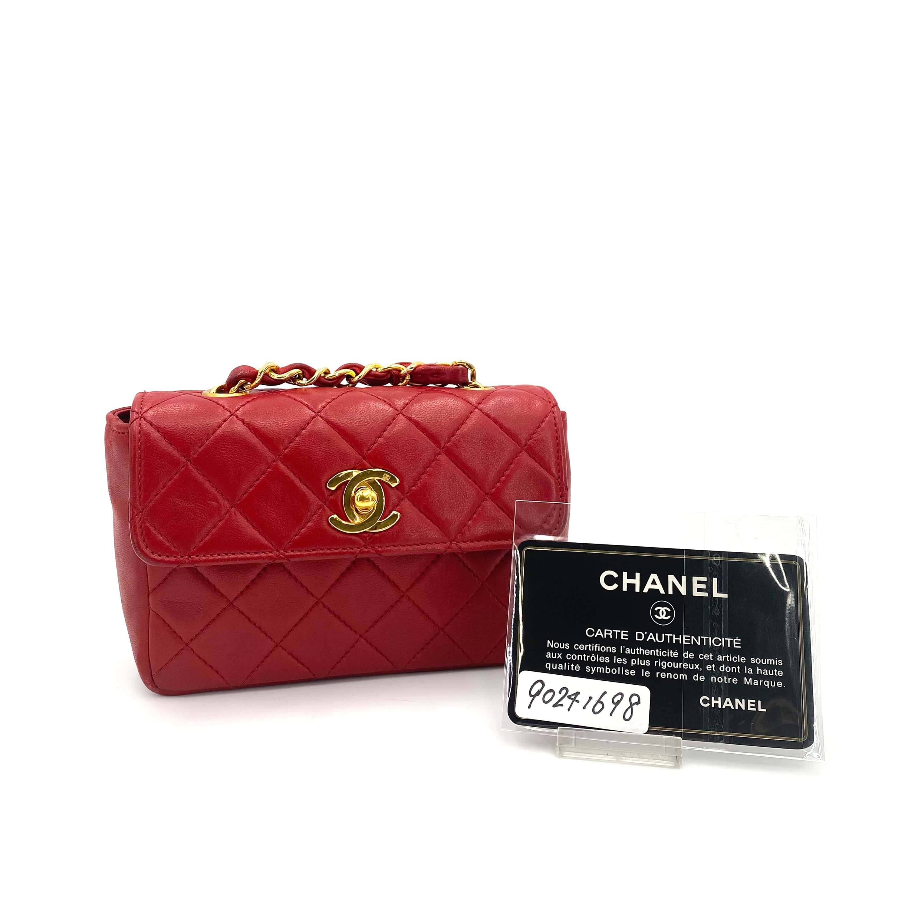 chanel CHANEL VINTAGE MINI MATELASSE CHAIN SHOULDER BAG RED LAMB SKIN 90241698