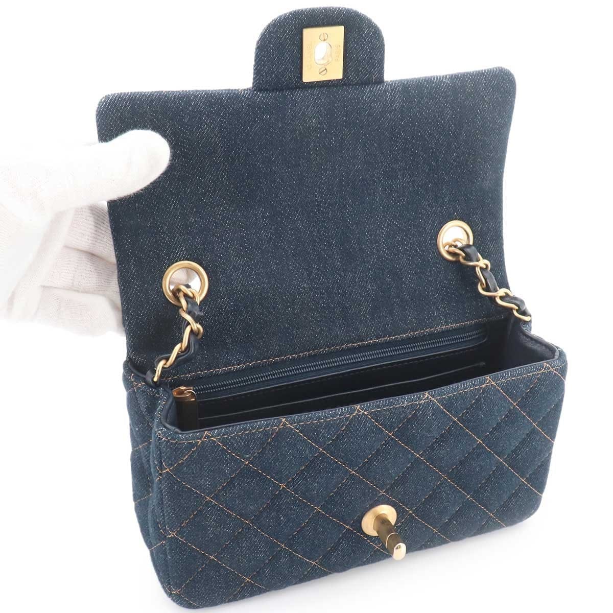 CHANEL CHANEL Mini Matelasse Classic Chain Shoulder Bag Denim Dark blue A69900 90330104