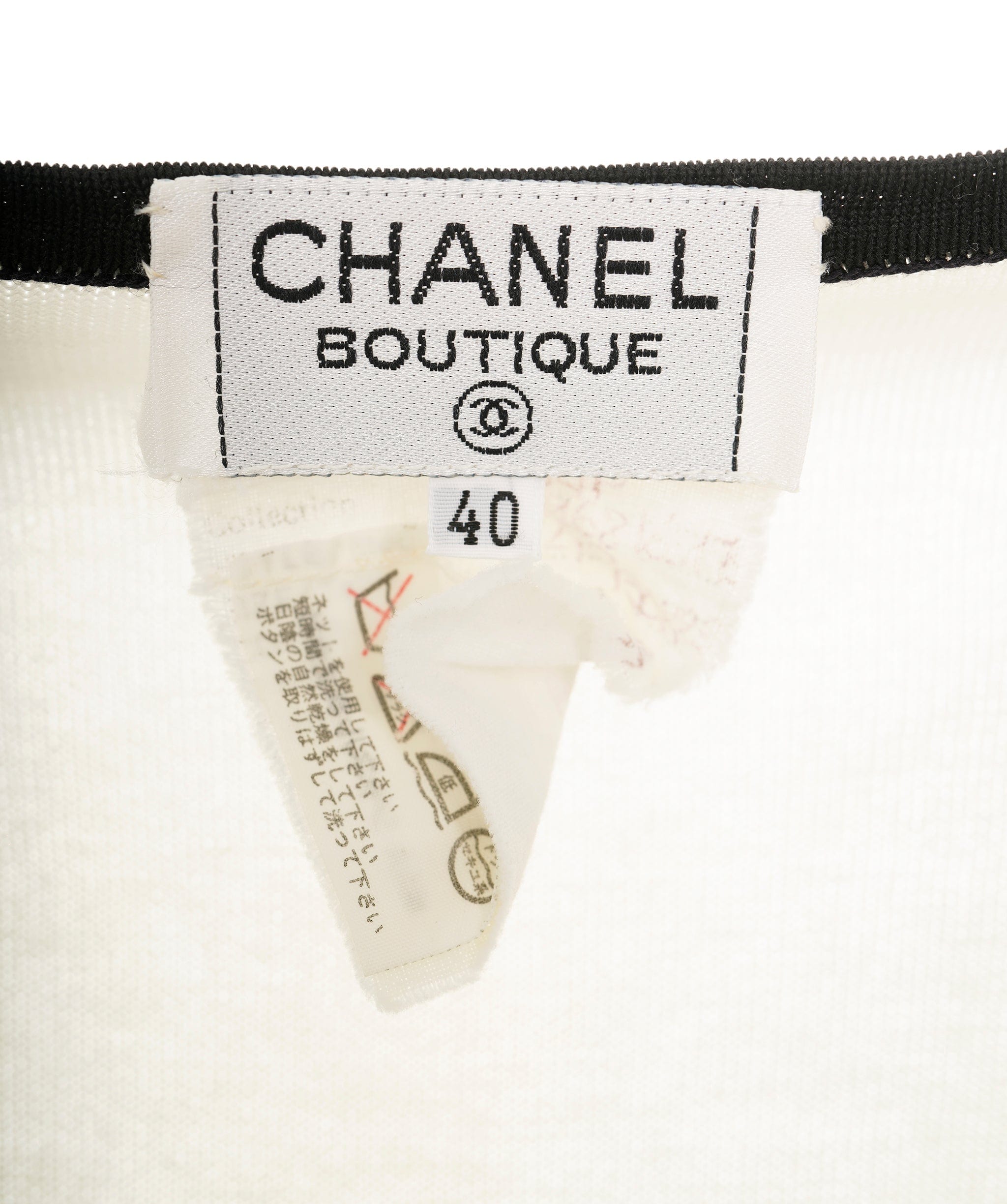 Chanel Chanel Stripe Cardigan White ASL9016