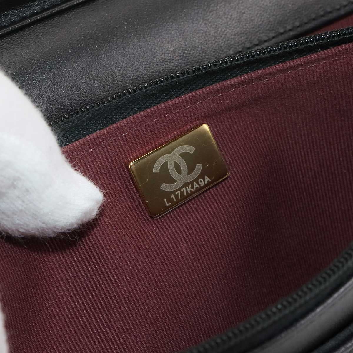 CHANEL CHANEL Matelasse Classic Chain Wallet Skin Leather Black AP0250 90294284