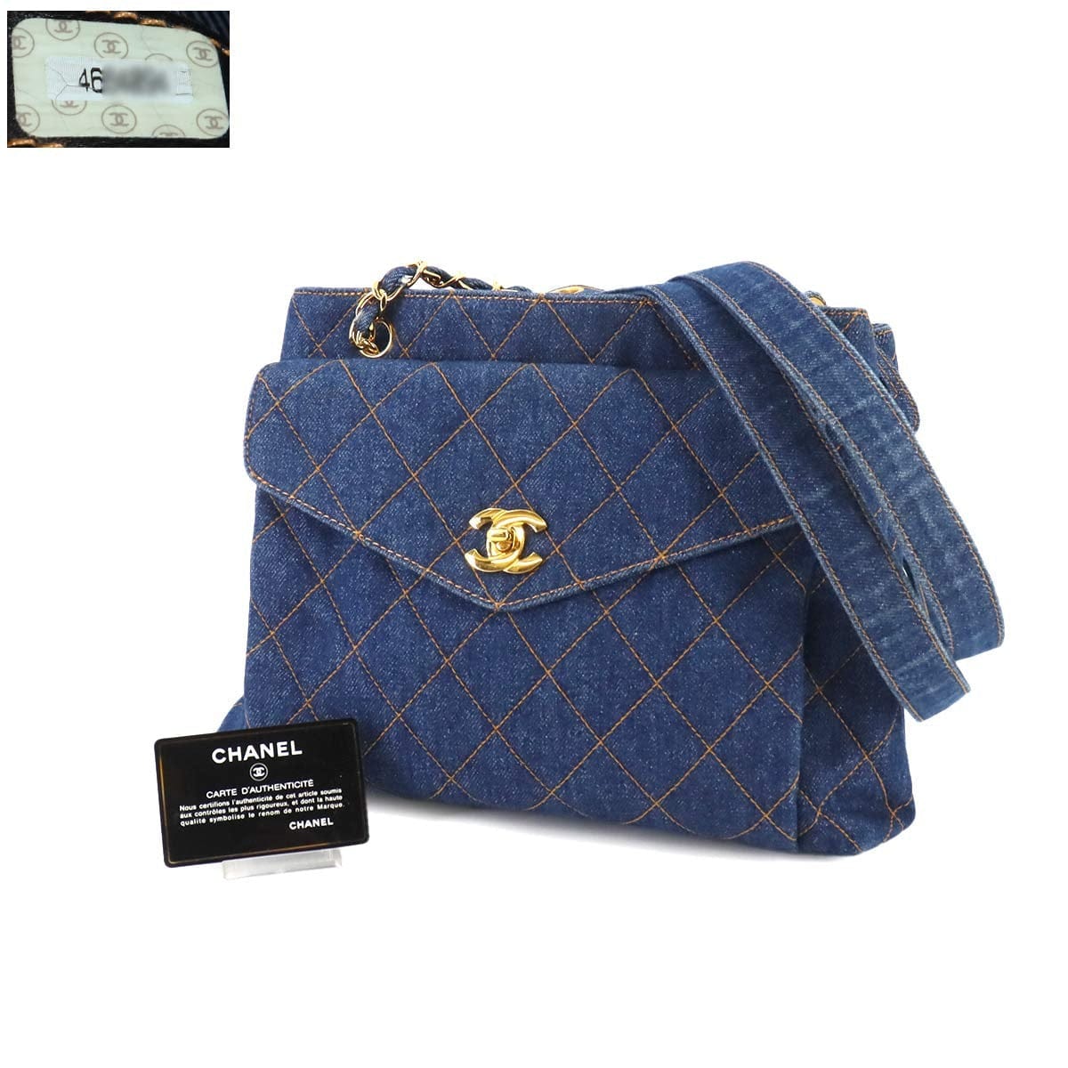 CHANEL CHANEL Matelasse Chain Shoulder Bag Denim Blue Vintege 90239323