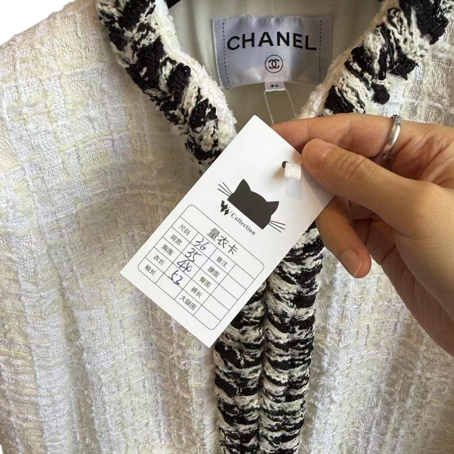 Chanel Chanel 20B White Tweed Jacket #36