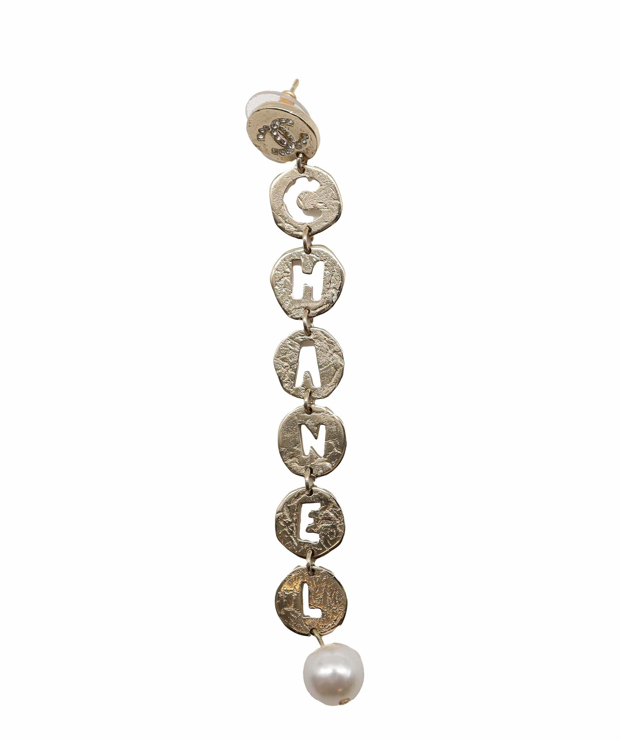 Chanel Chanel 19A Cutout detail drop earrings - DXBS1480