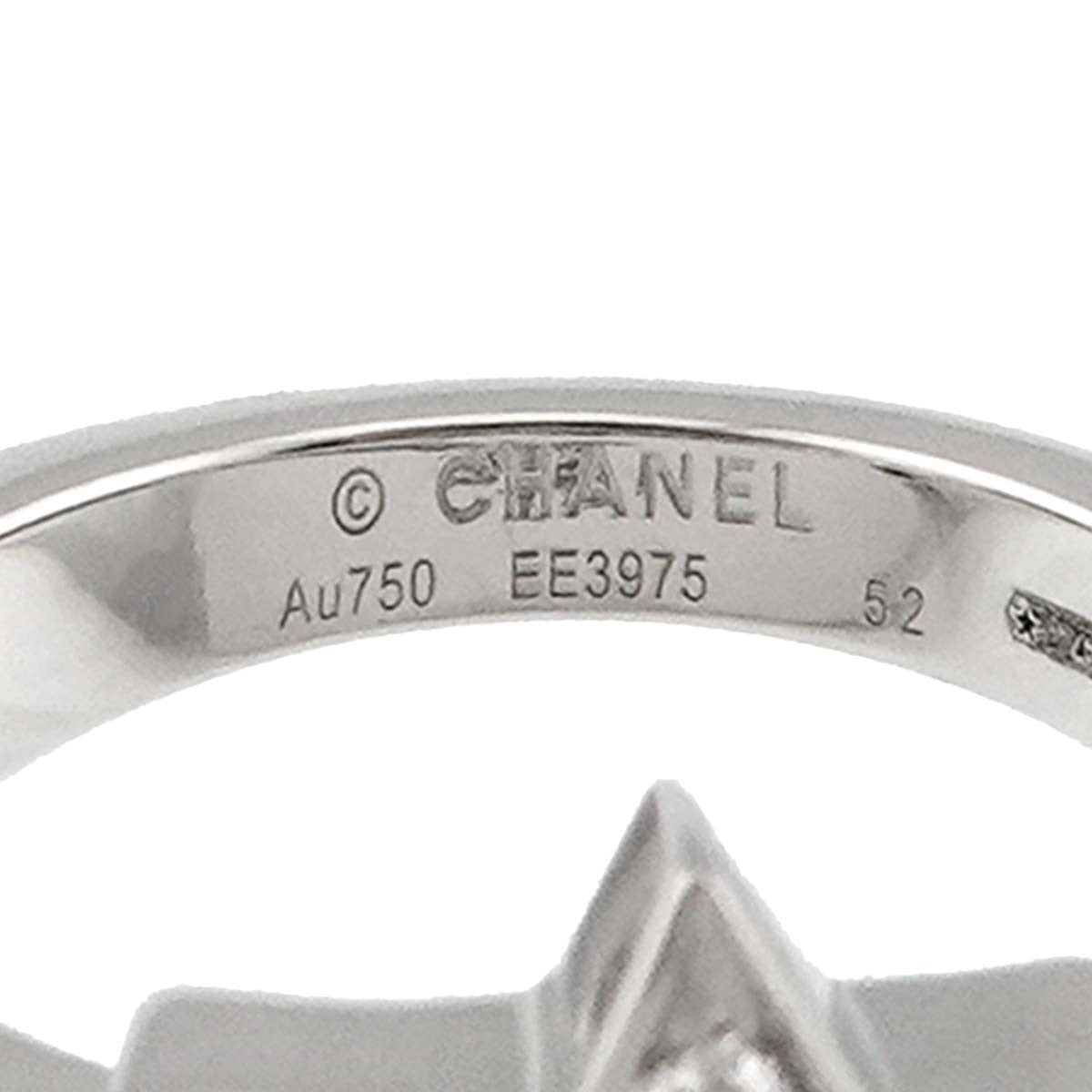 CHANEL CHANEL Comet Diamond Ring 18K White Gold 750 size52 5.75-6(US) 90297602