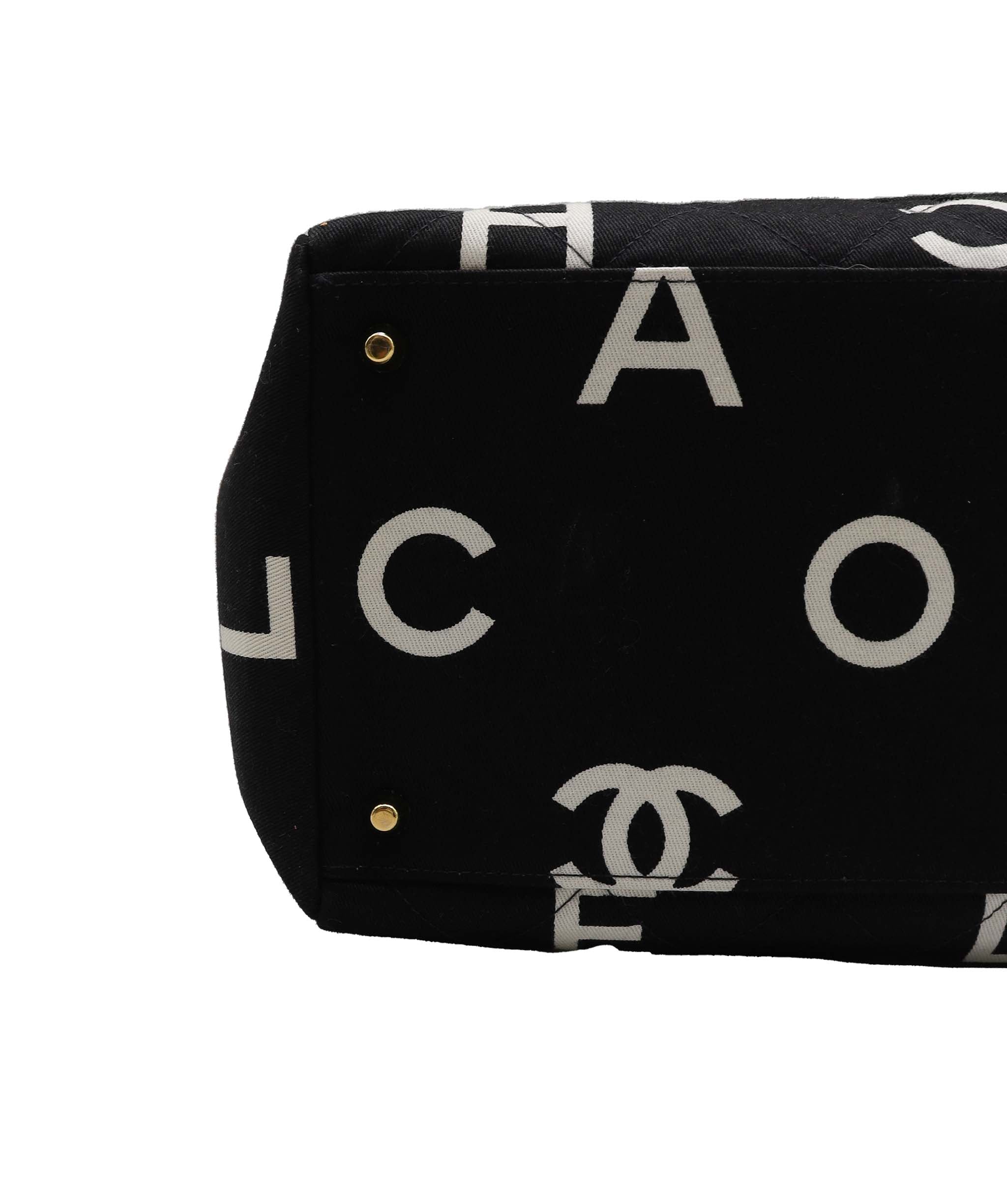 Chanel Chanel 1997 CC Icon Tote Bag - DXBS1918