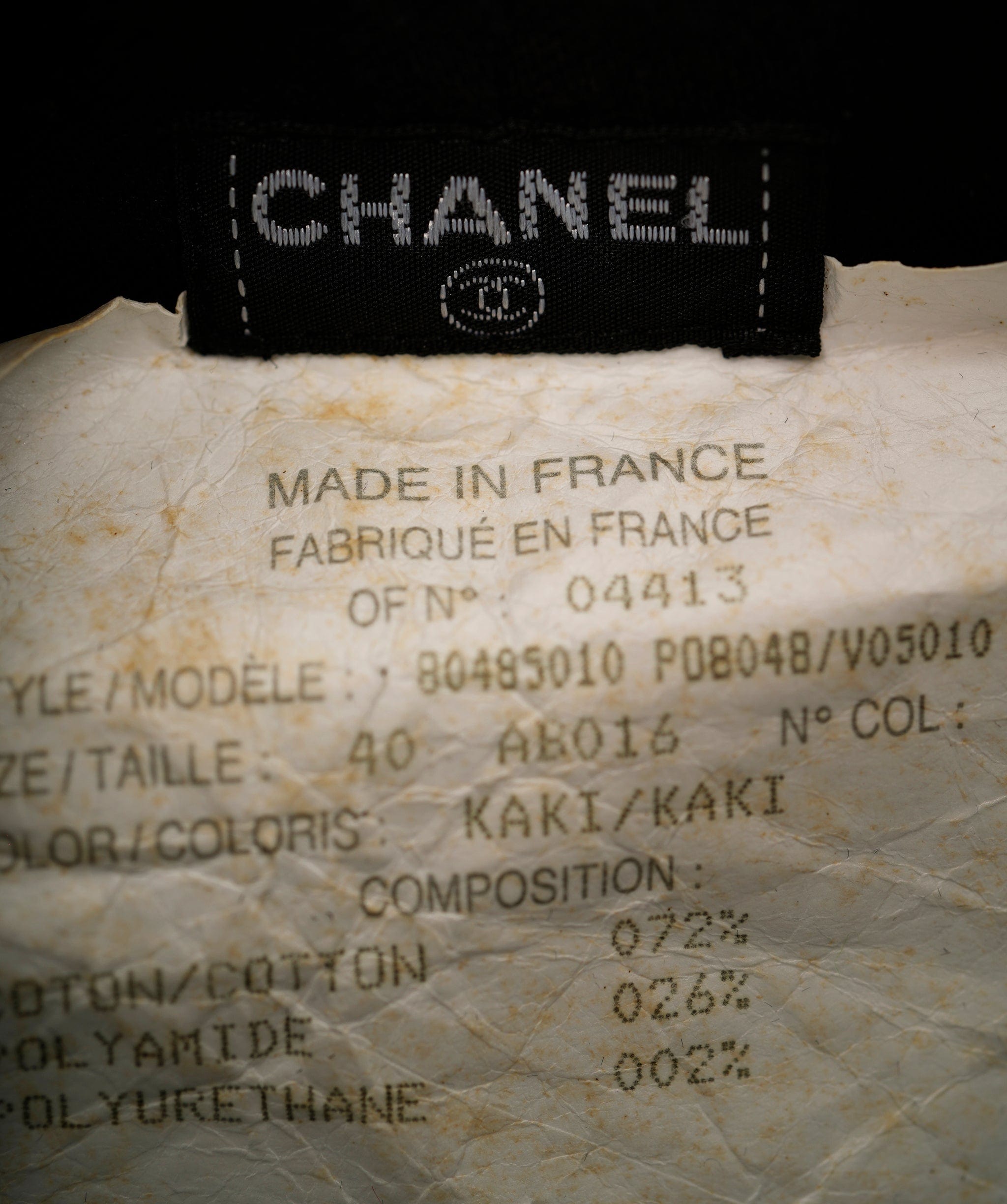 Chanel Chanel Beige Trench Coat Sz 40 UKL1393