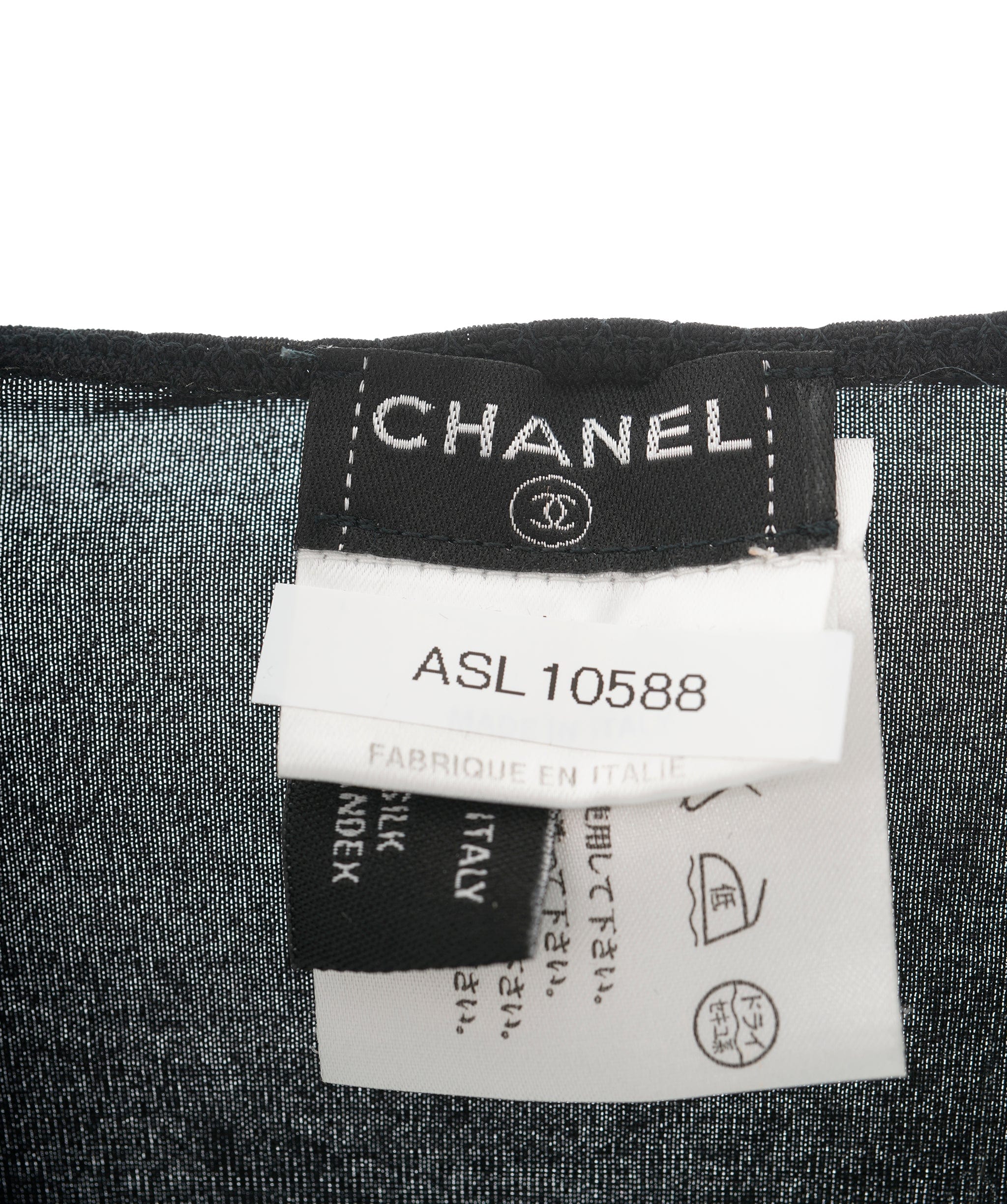 Chanel Chanel CC Strap Camisole Black ASL10588