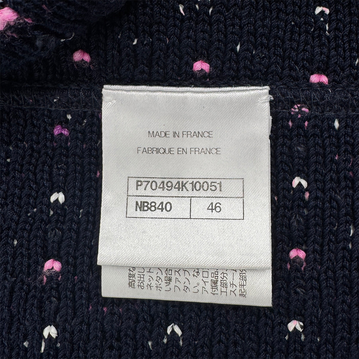 CHANEL COCO BUTTON CARDIGAN MULTICOLOR COTTON 46 P70 RTW 90311815