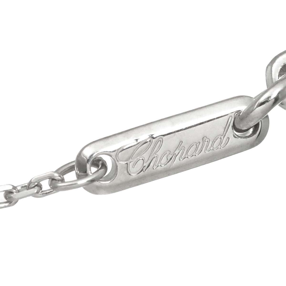 Chopard Chopard Diamond Necklace 18K White Gold 750 90318995