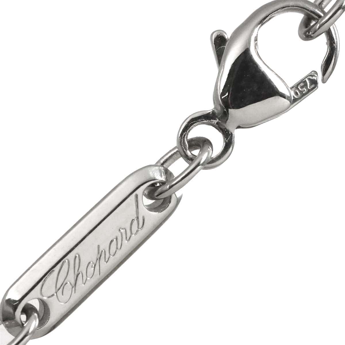 Chopard Chopard Happy Diamond Square Necklace 18K White Gold 750 90317483