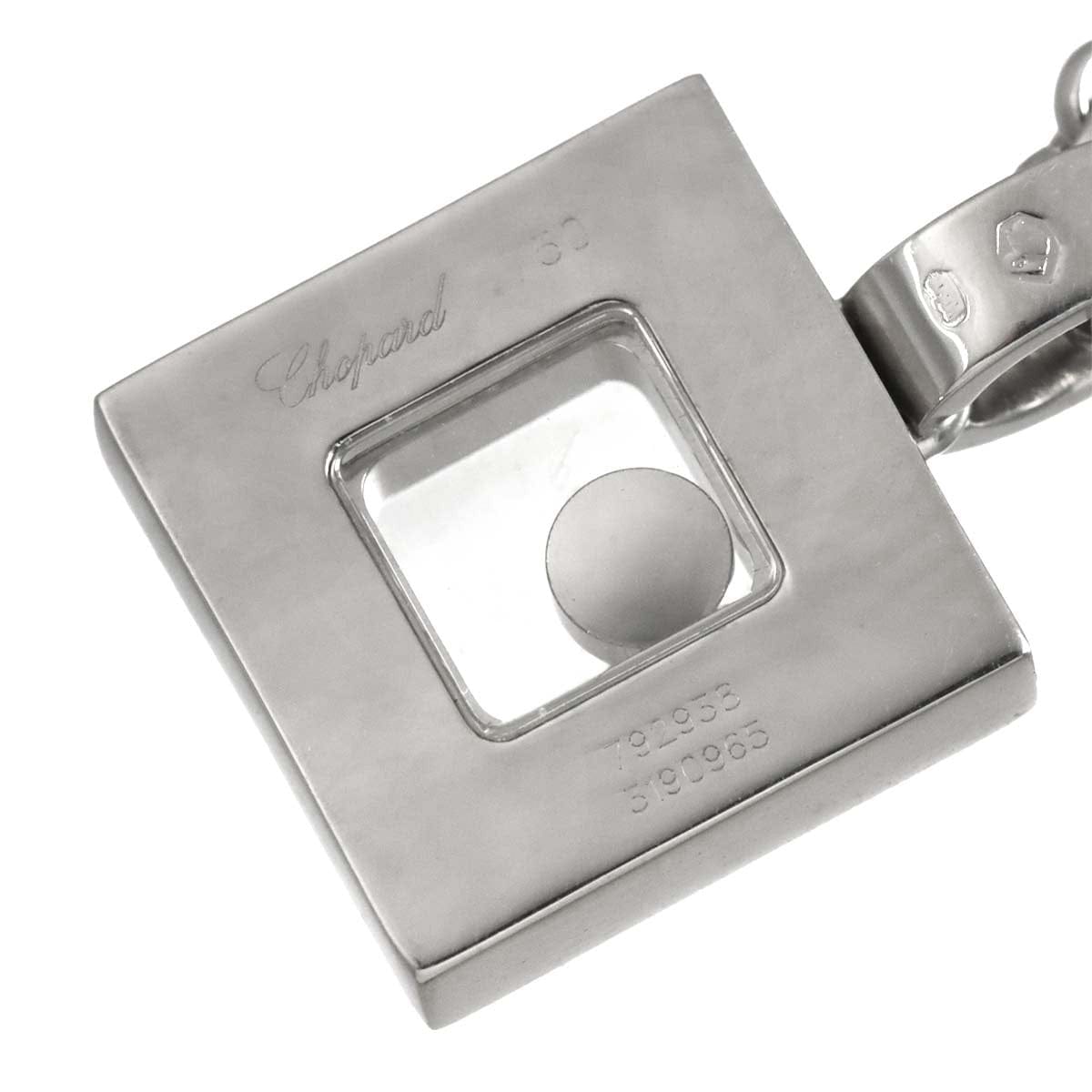 Chopard Chopard Happy Diamond Square Necklace 18K White Gold 750 90317483