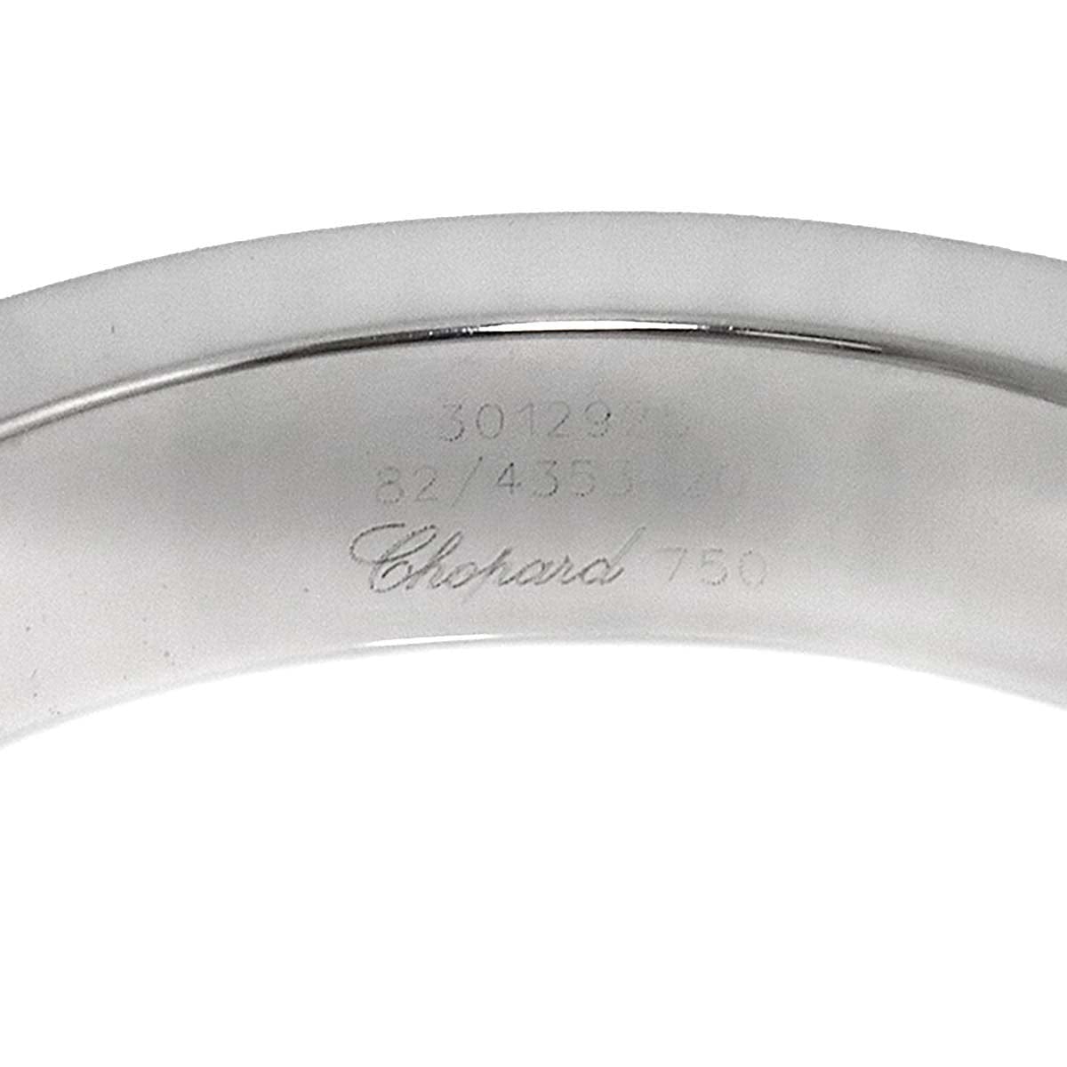 Chopard Chopard Happy Diamond Heart Ring 18K White Gold 750 Size6(US) 90319233