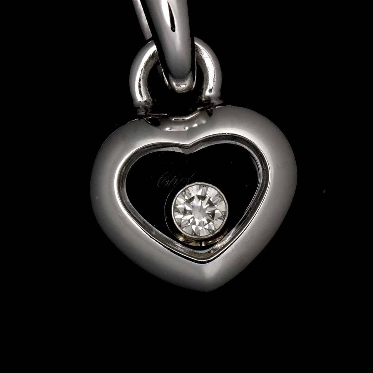 Chopard Chopard Happy Diamond Heart Necklace 18K White Gold 750 90309507