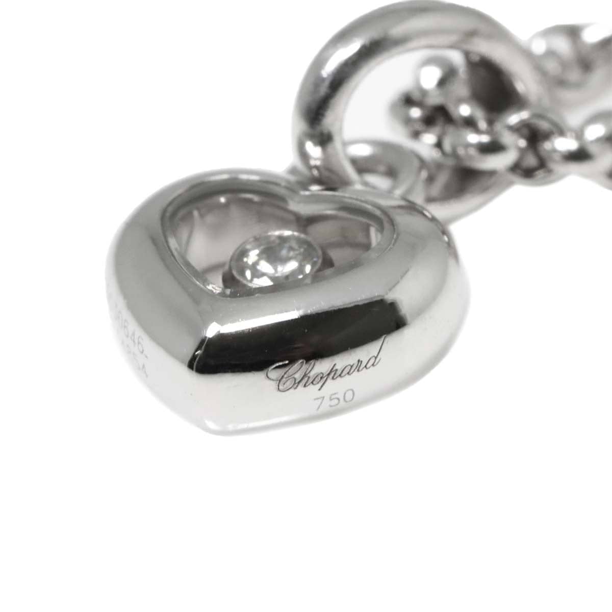Chopard Chopard Happy Diamond Heart Necklace 18K White Gold 750 90309507