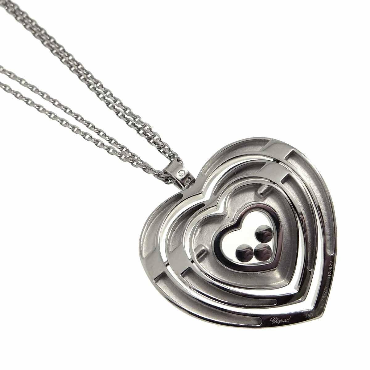 Chopard Chopard Happy Diamond Necklace 18K White Gold 750 90293053