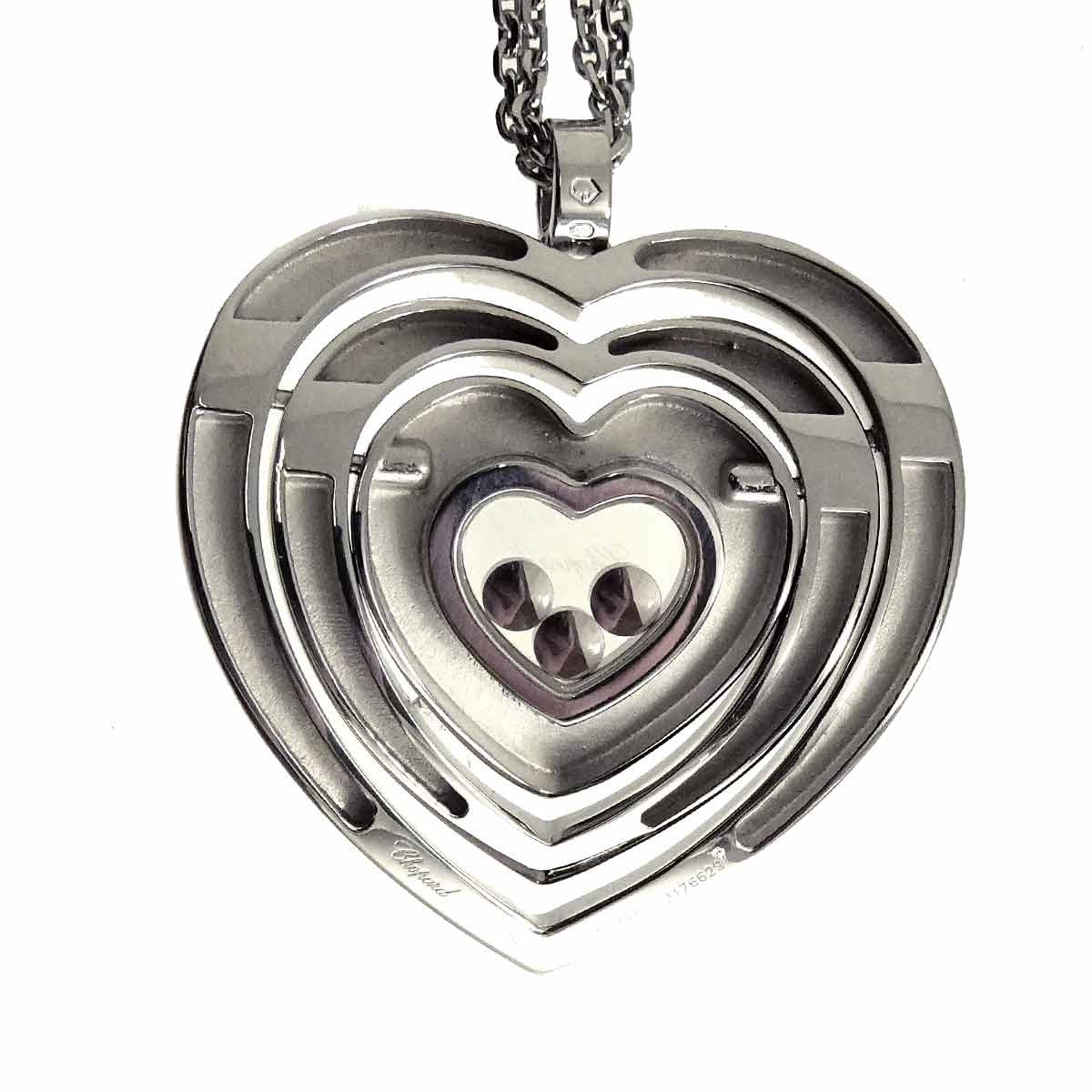 Chopard Chopard Happy Diamond Necklace 18K White Gold 750 90293053