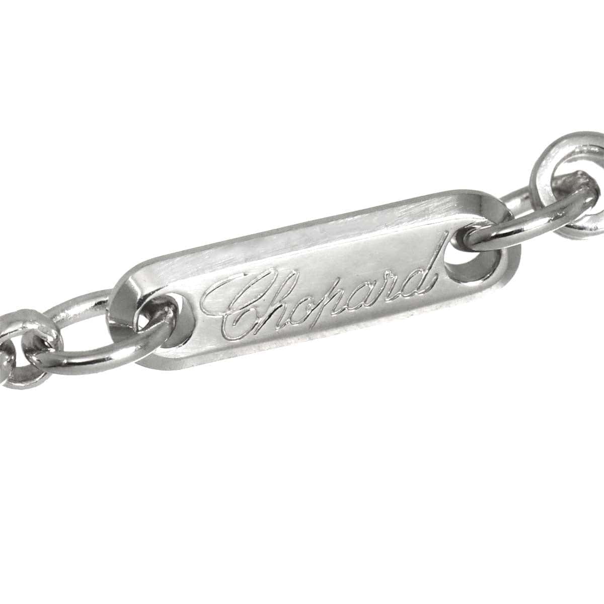 Chopard Chopard Happy Diamond Necklace 18K White Gold 750 90328192