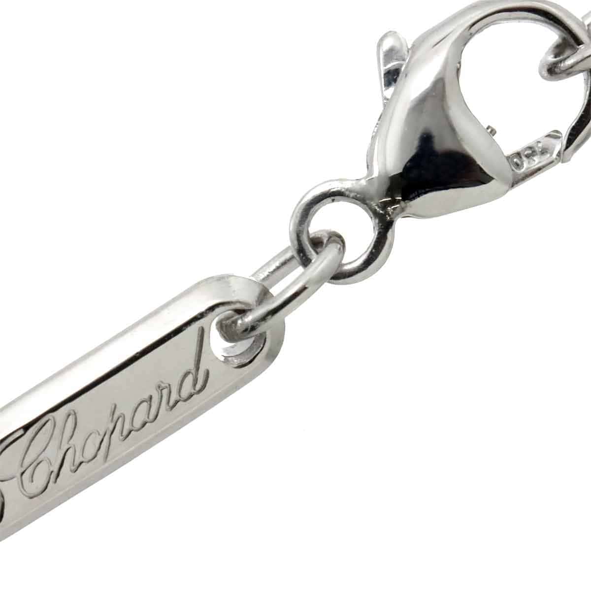 Chopard Chopard Happy Spirit Diamond Necklace 18K White Gold 750 90311328