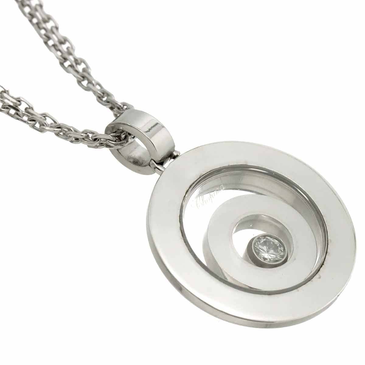 Chopard Chopard Happy Spirit Diamond Necklace 18K White Gold 750 90311328