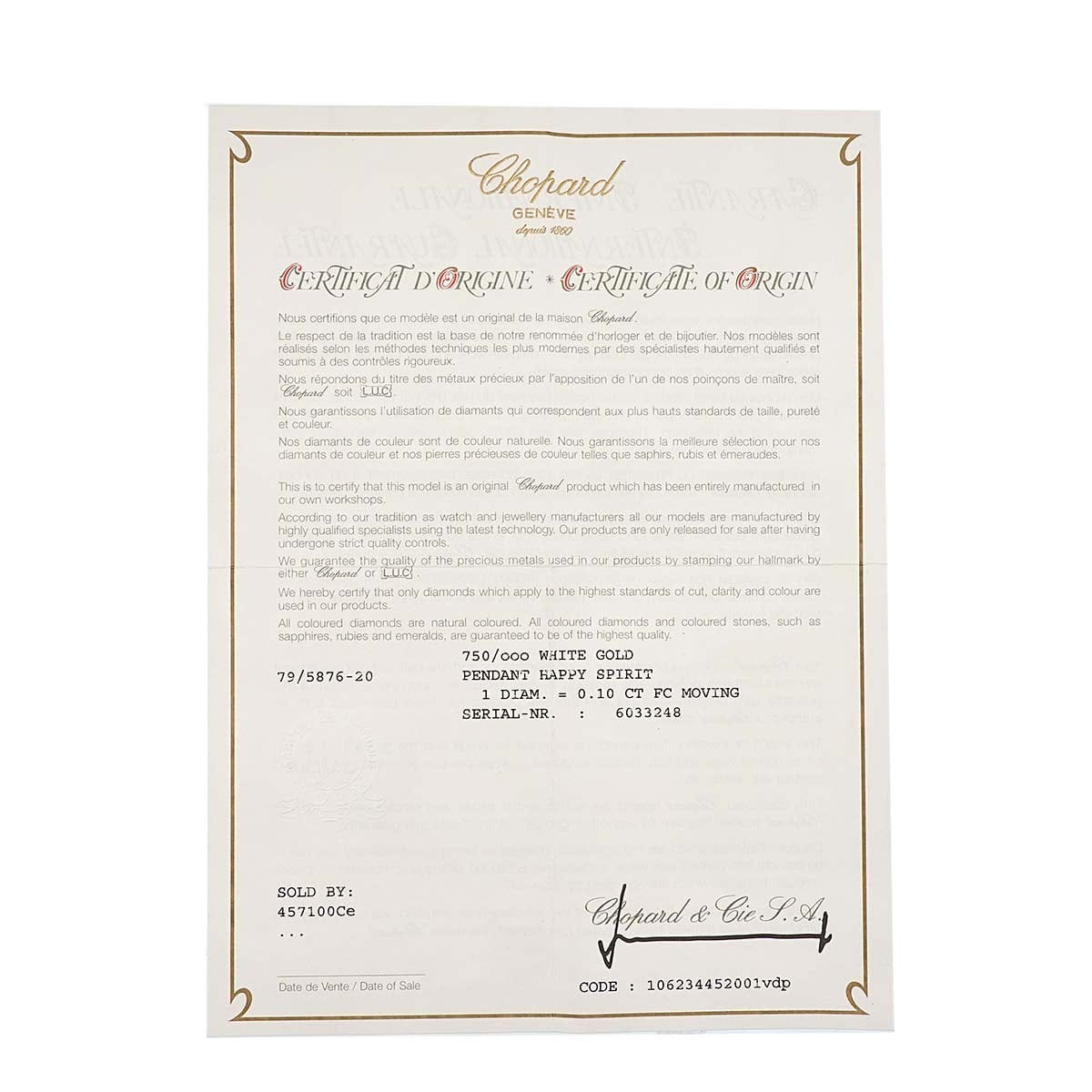 Chopard Chopard Happy Spirit Diamond Necklace 18K White Gold 750 90313598