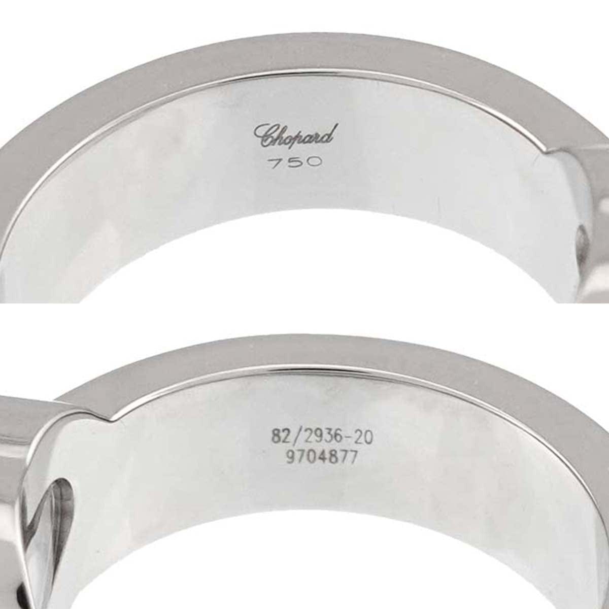 Chopard Chopard Happy Diamond Heart Ring 18K White Gold 750 Size5.5-5.75(US) 90310909