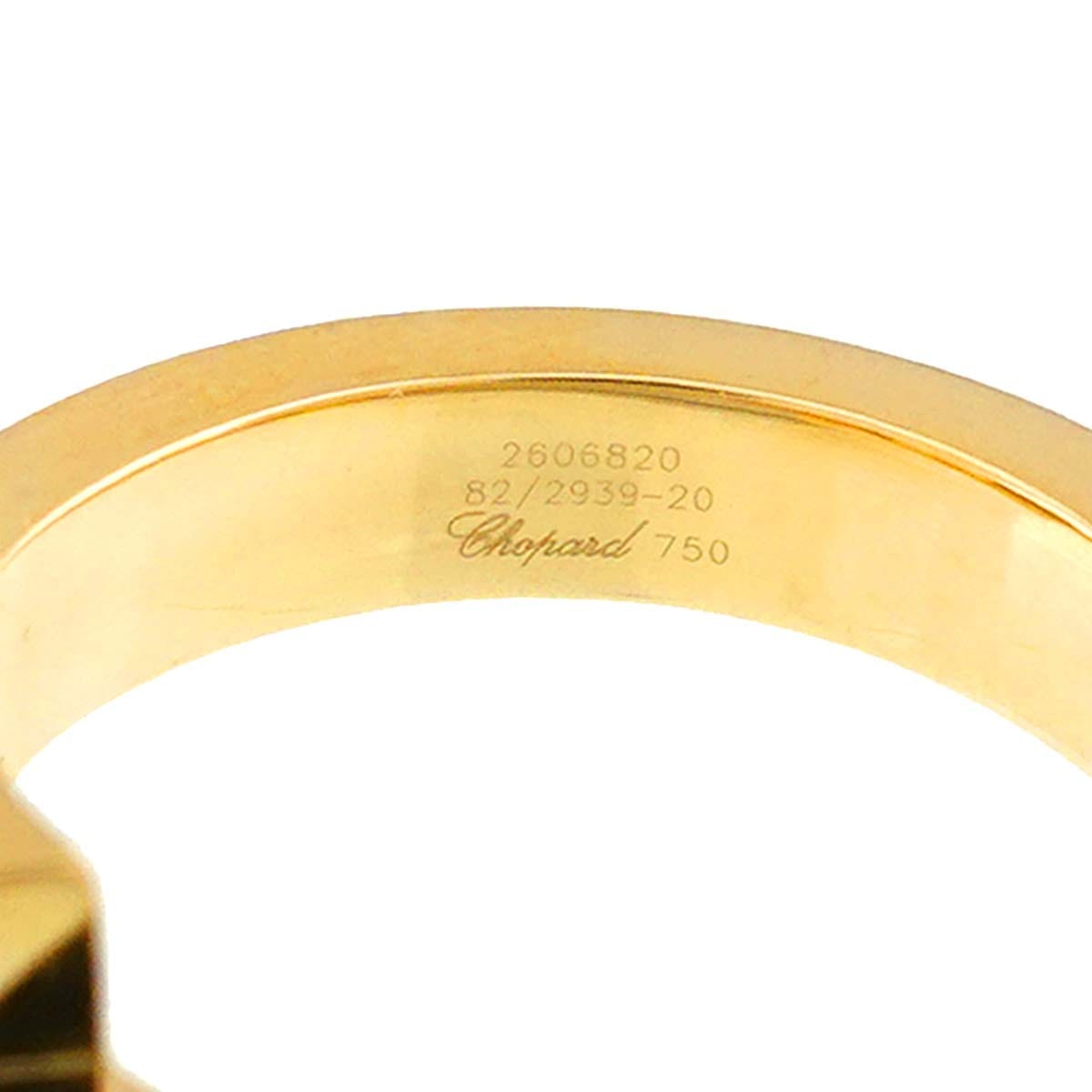 Chopard Chopard Happy Diamond Ring 18K YG 750 Size6-6.25(US) 90312282