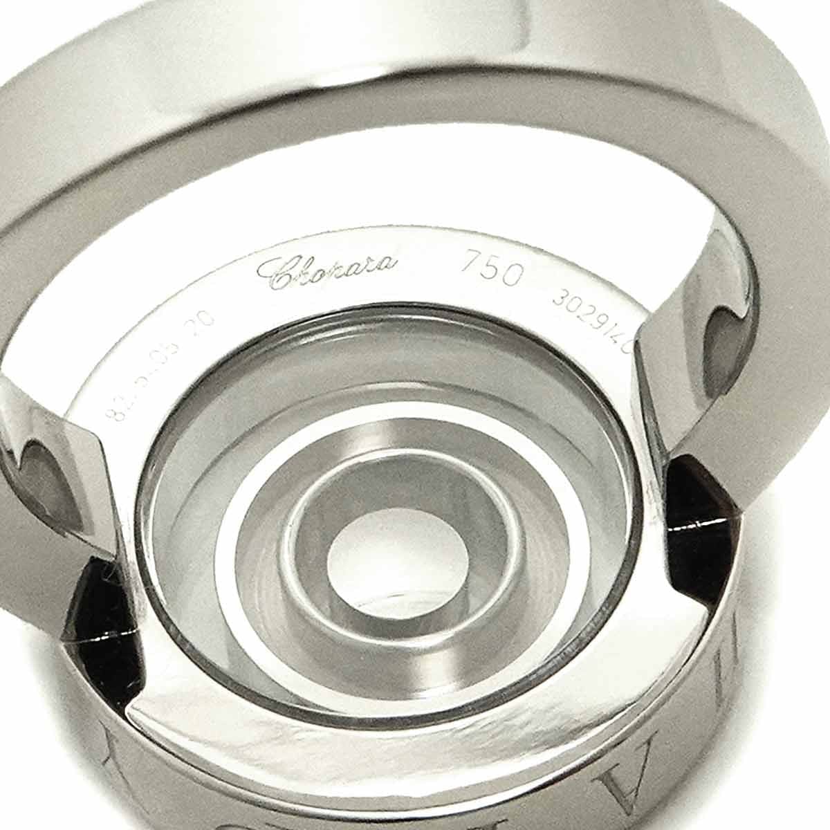 Chopard Chopard Happy Spirit Diamond Ring 18K WG 750 Size6.25-6.5(US) 90293389