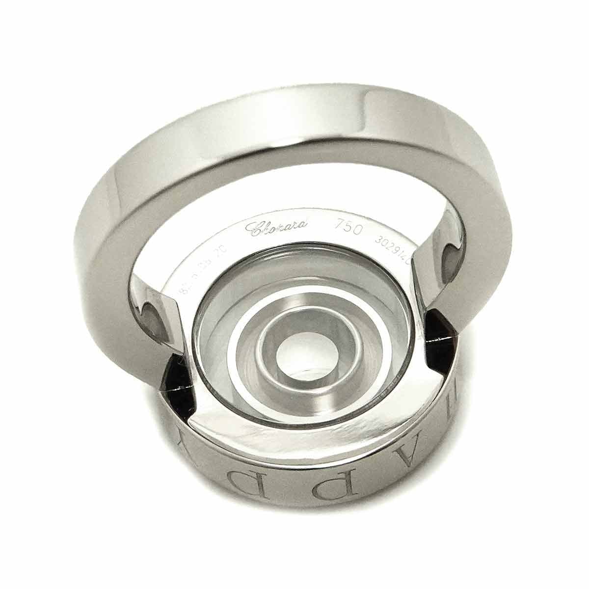 Chopard Chopard Happy Spirit Diamond Ring 18K WG 750 Size6.25-6.5(US) 90293389