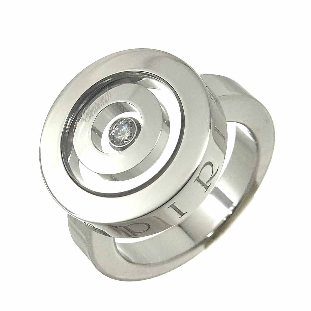 Chopard Chopard Happy Spirit Diamond Ring 18K WG 750 Size6.25-6.5(US) 90293389