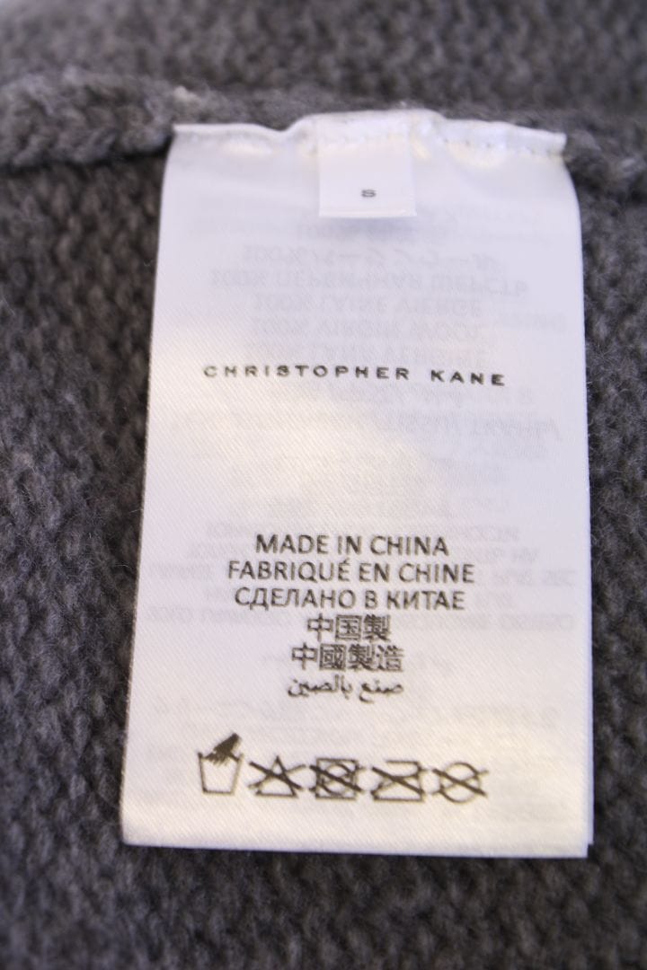 Christopher Kane Christopher Kane Cardigan
