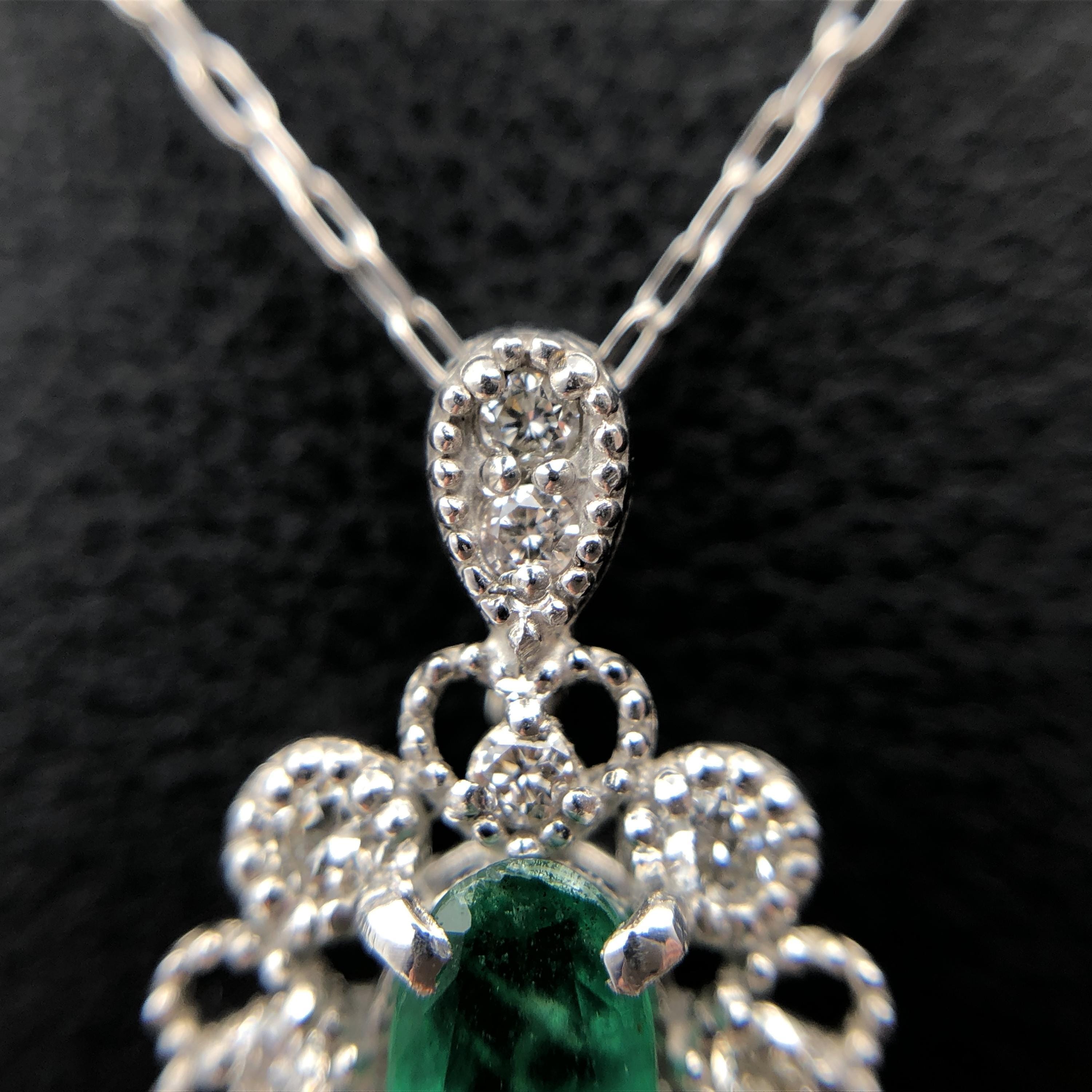 Custom Jewelry Custom Jewelry 1P Emerald & Diamond Necklace, E(0.20ct), D(0.09ct), PT900/PT850, 1.9g, 17inch C387136