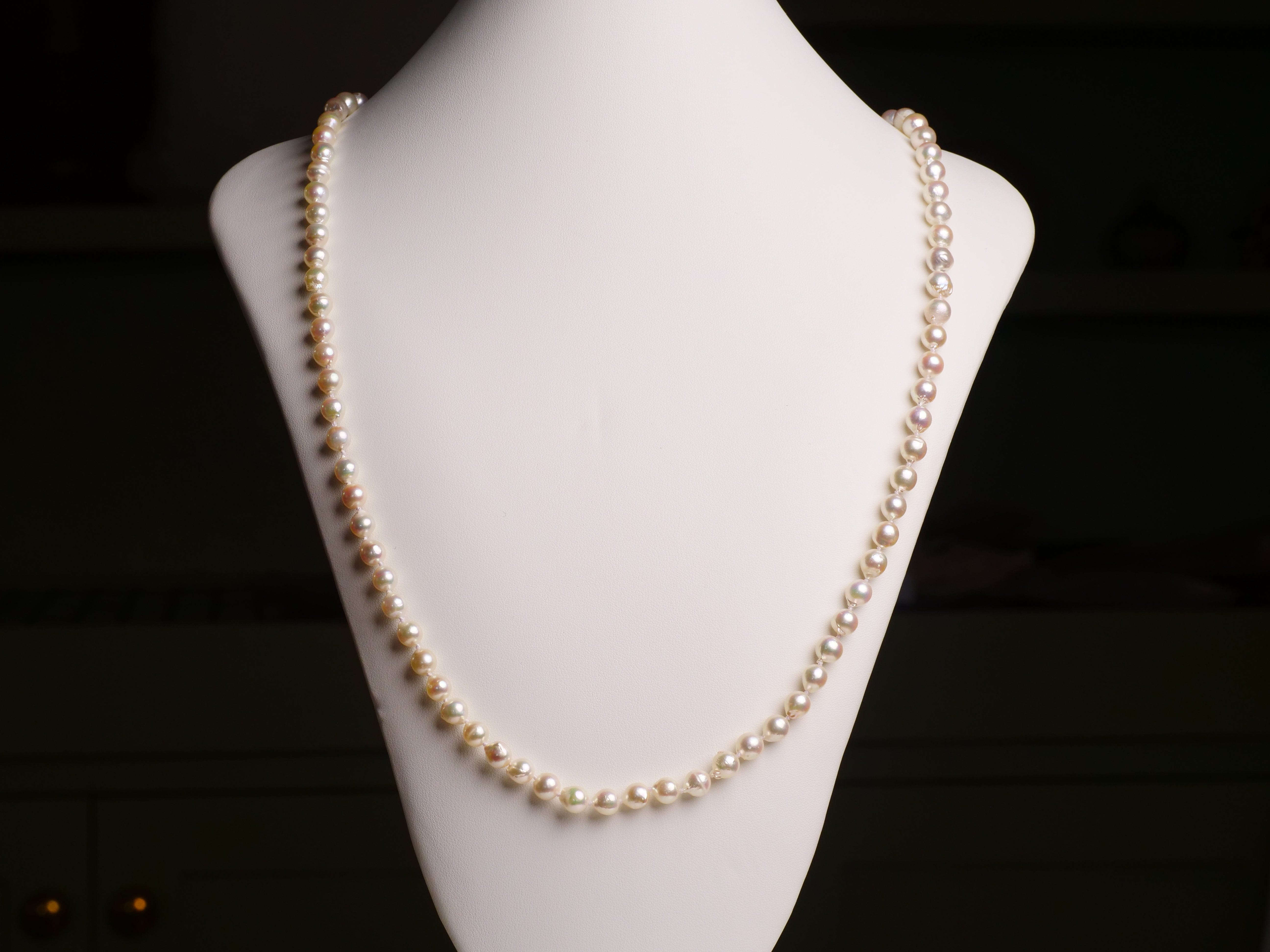 David Harry Jewels 7-8mm Akoya Pearl 34inch Necklace