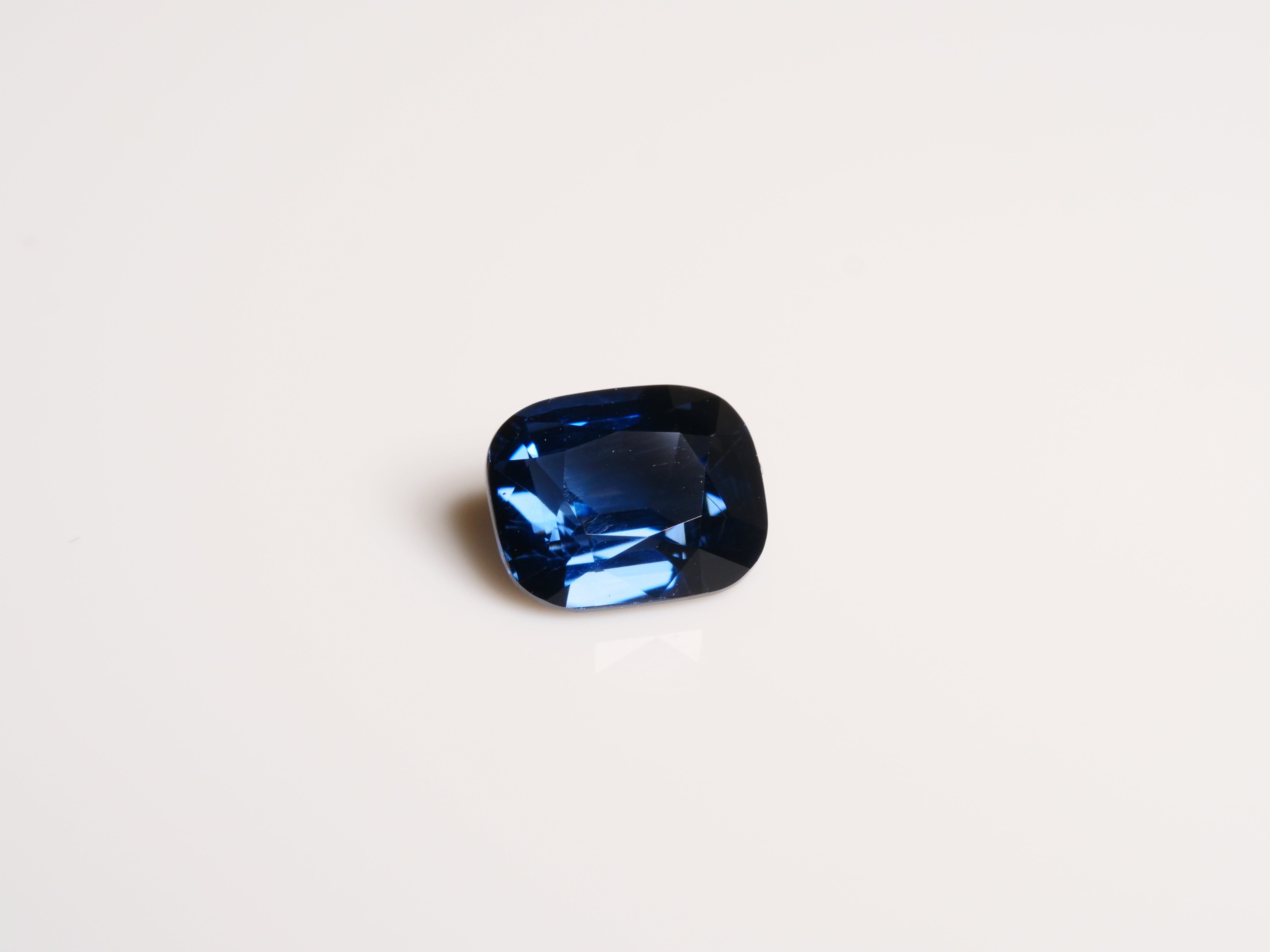David Harry Jewels 1.35ct Mahenge Cobalt Blue Spinel