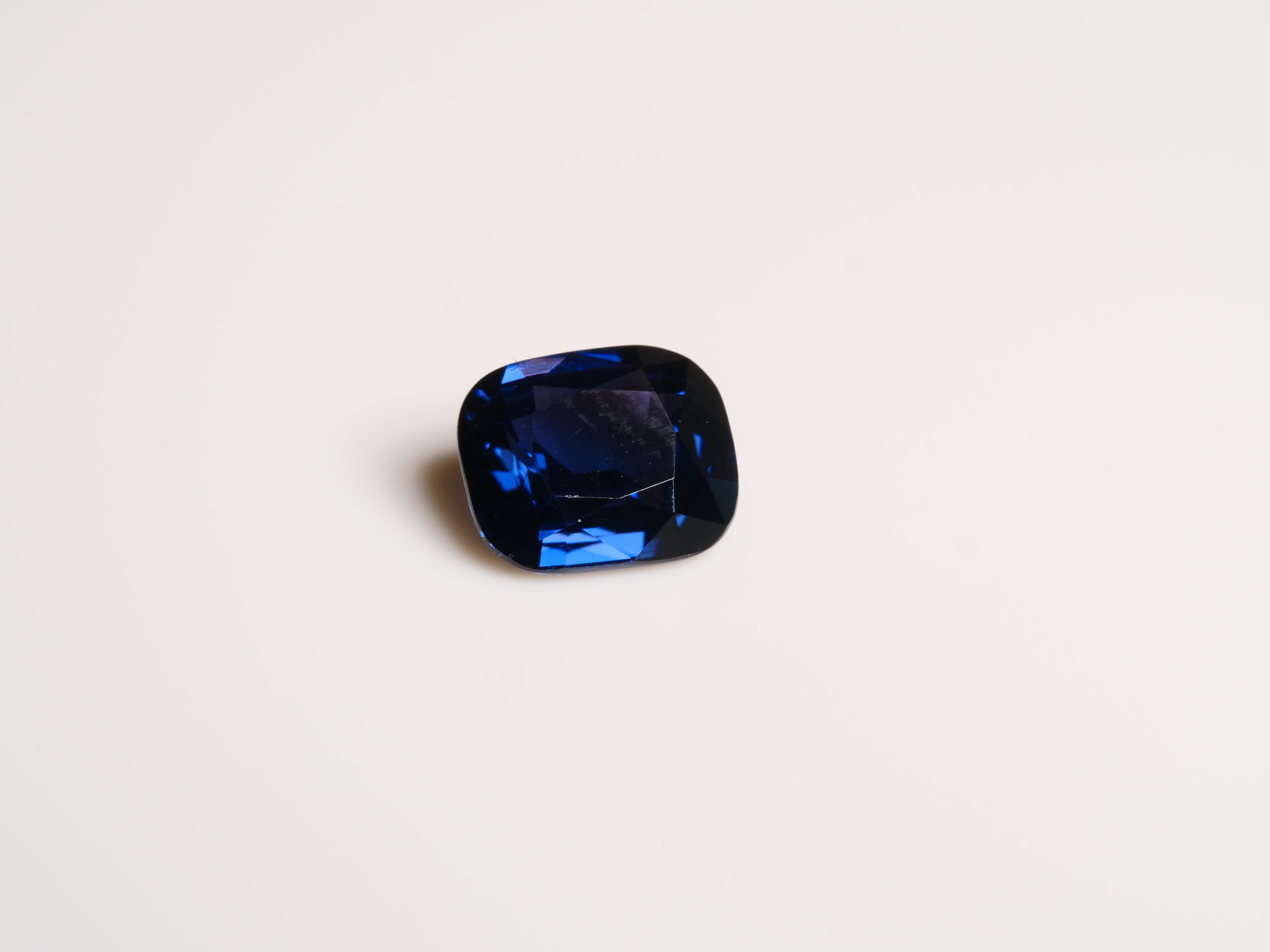 David Harry Jewels 1.50ct Mahenge Cobalt Blue Spinel