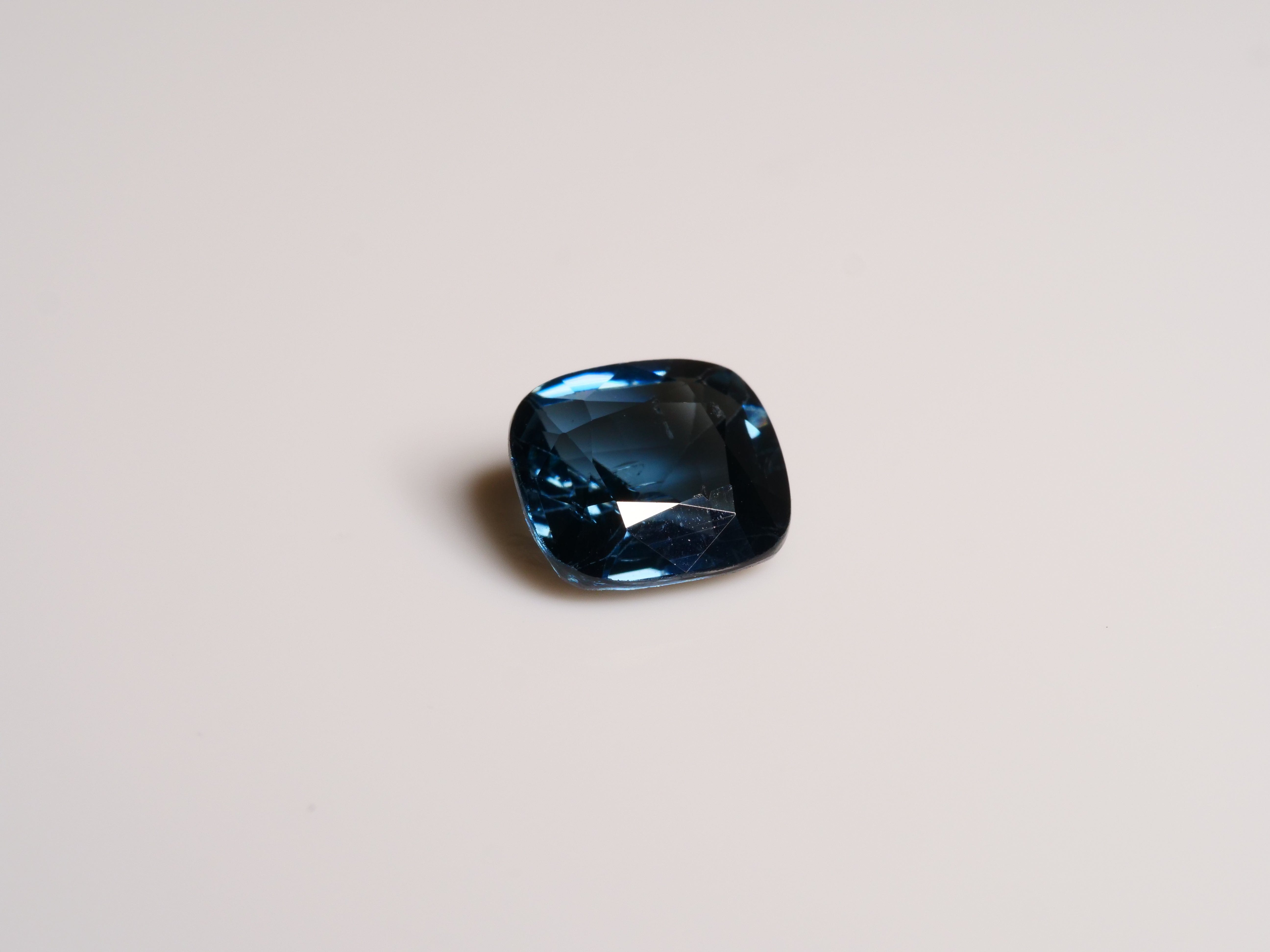 David Harry Jewels 1.50ct Mahenge Cobalt Blue Spinel