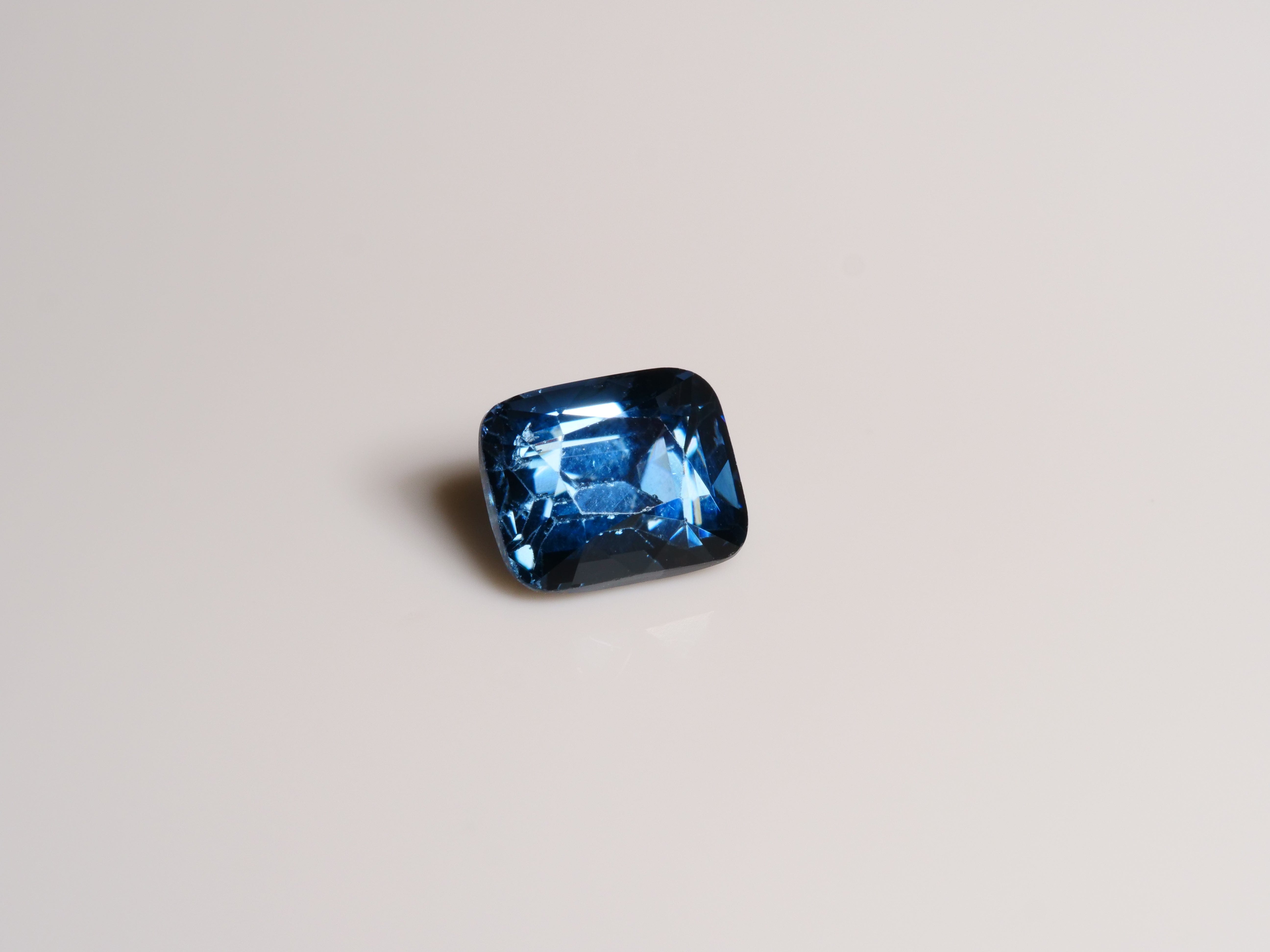 David Harry Jewels 1.55ct Mahenge Cobalt Blue Spinel