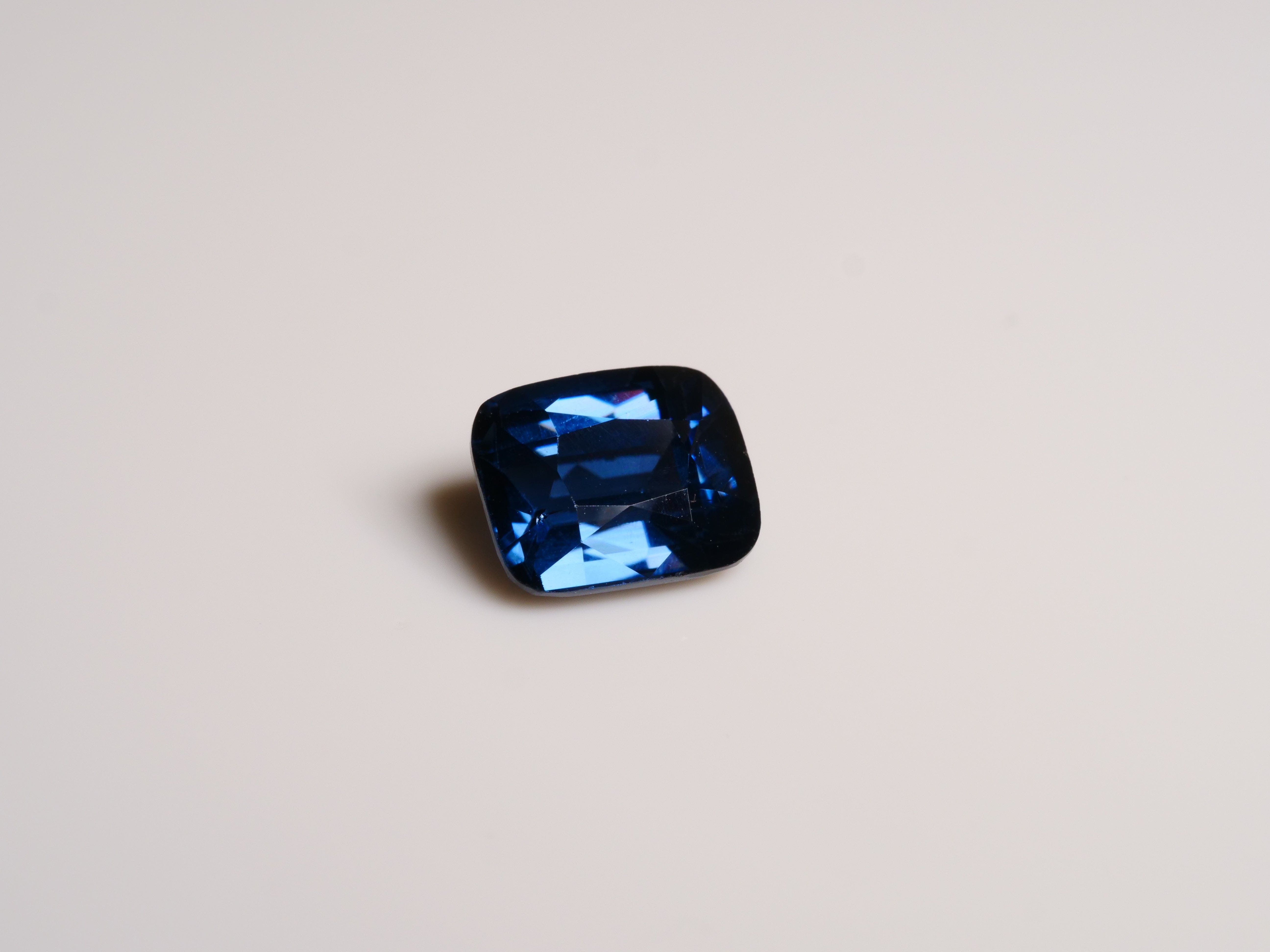 David Harry Jewels 1.60ct Mahenge Cobalt Blue Spinel