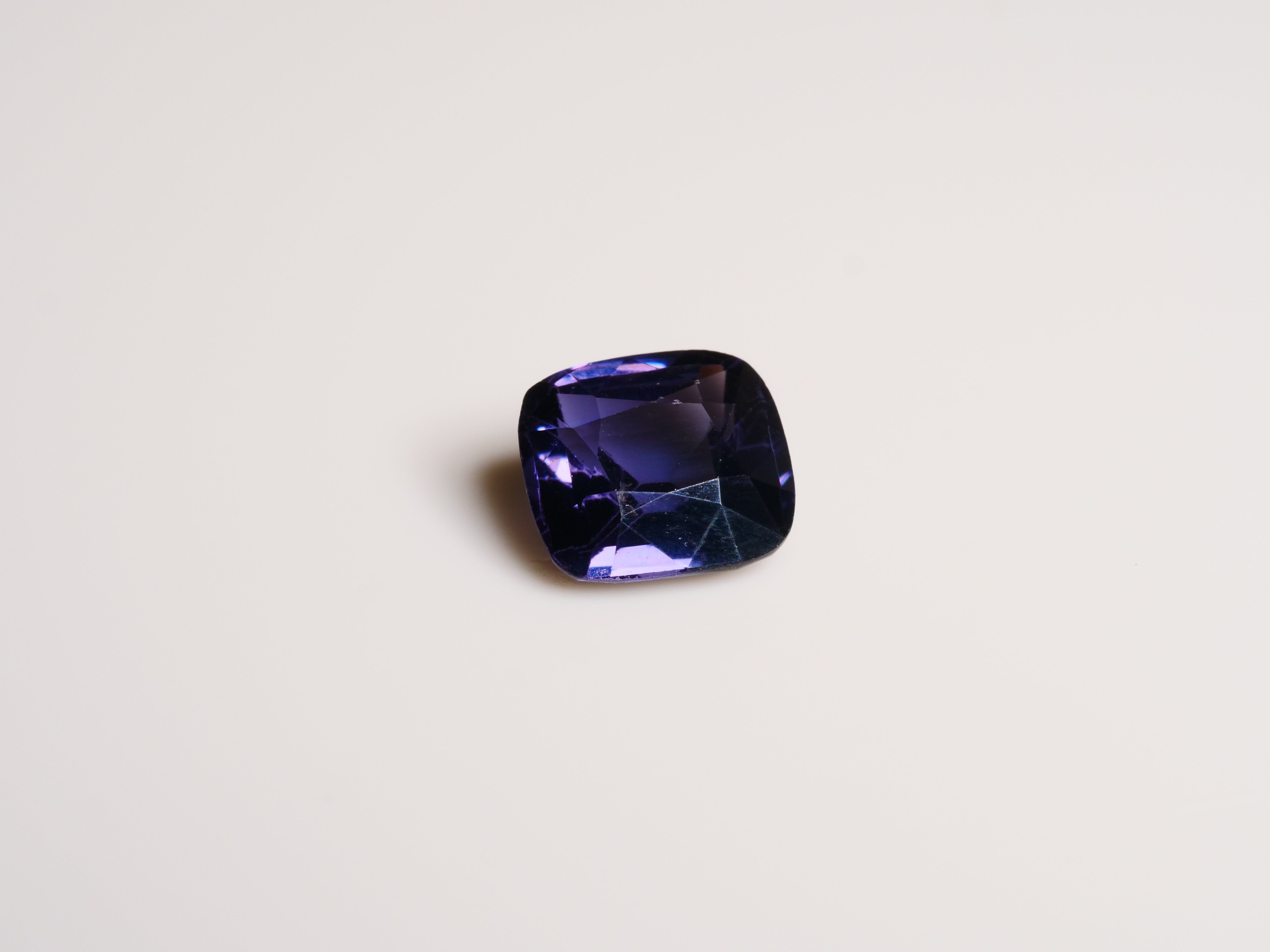 David Harry Jewels 1.60ct Mahenge Cobalt Blue Spinel
