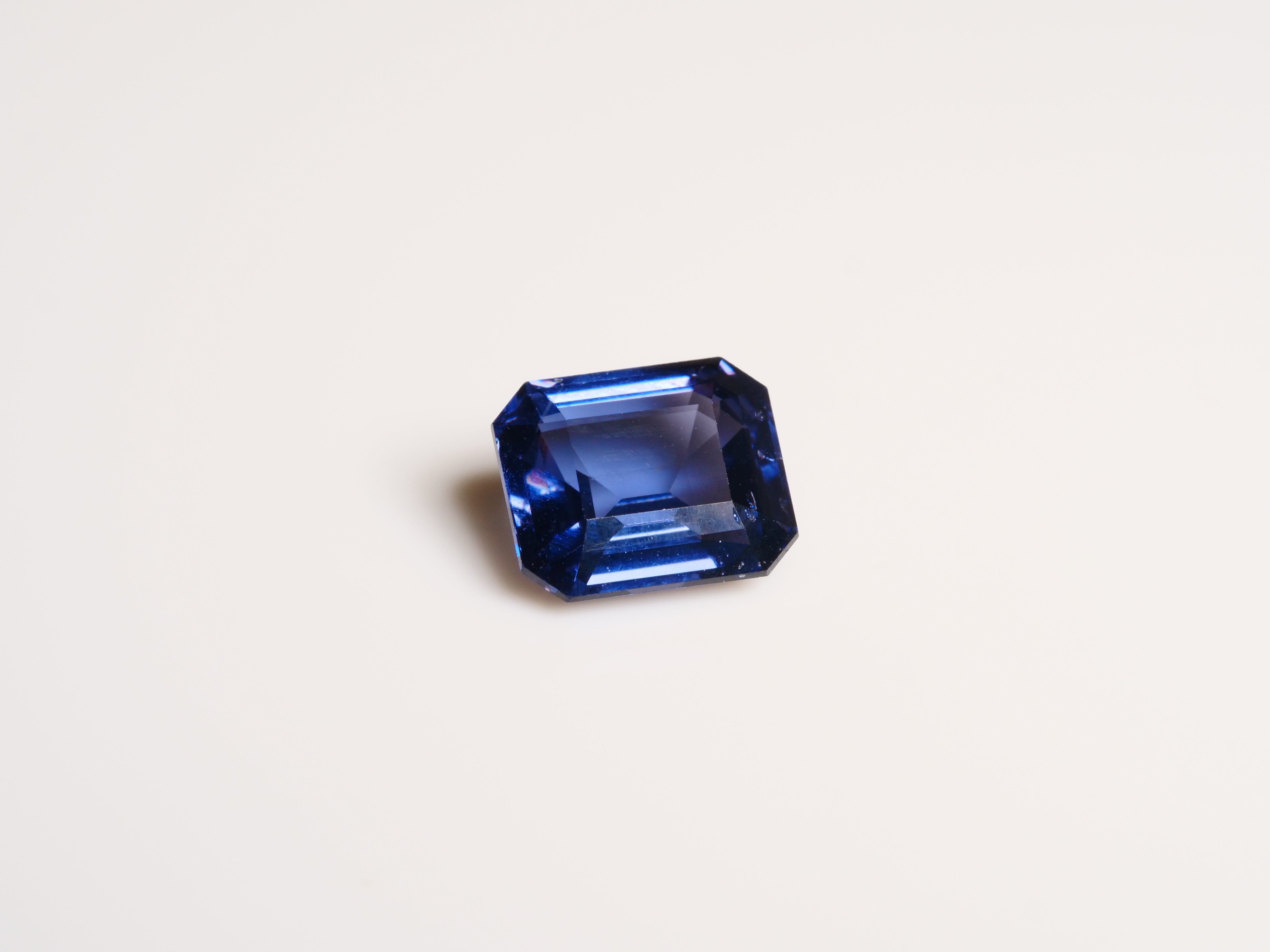 David Harry Jewels 1.75ct Mahenge Cobalt Blue Spinel