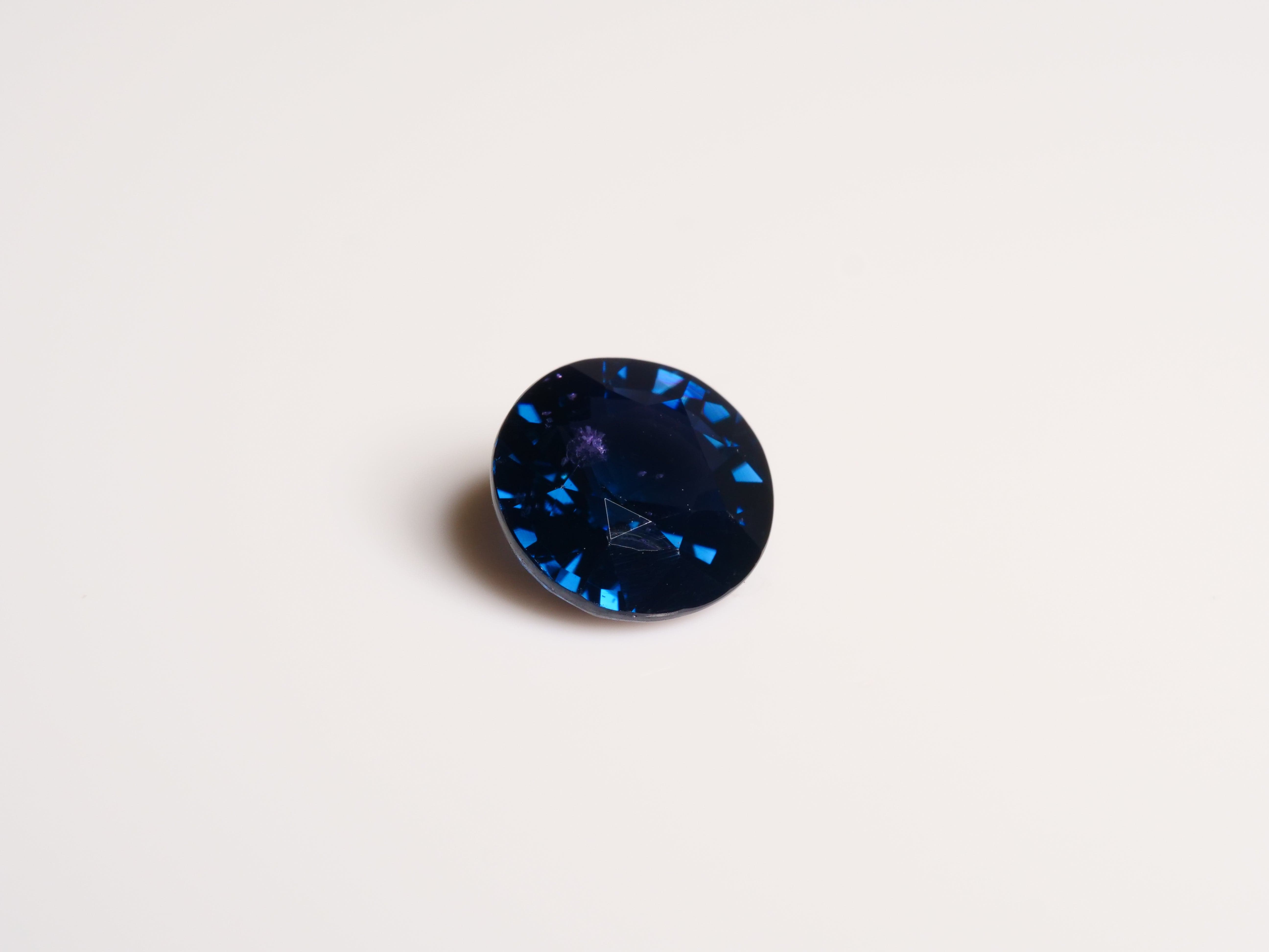 David Harry Jewels 1.90ct Mahenge Cobalt Blue Spinel