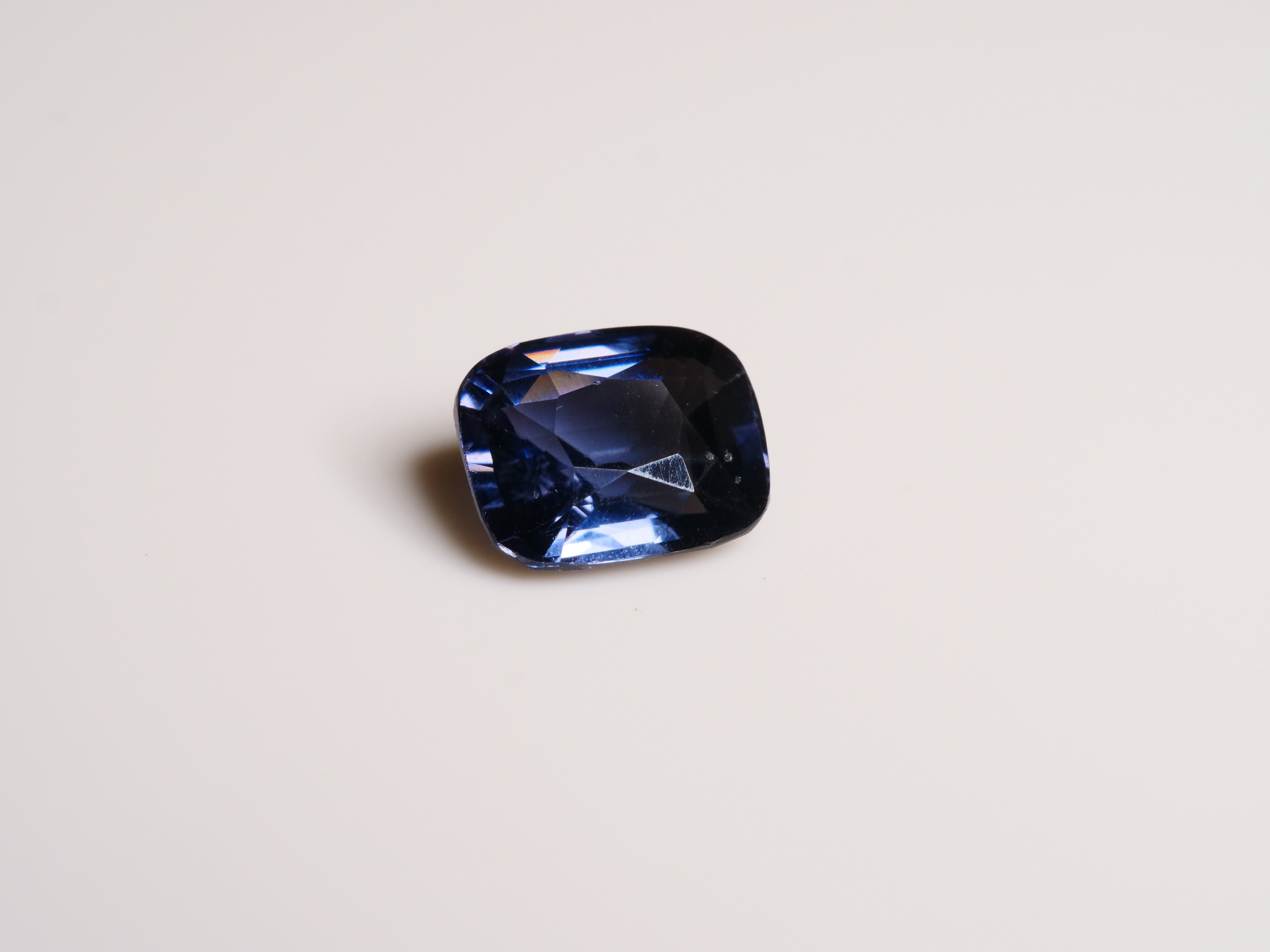 David Harry Jewels 2.05ct Mahenge Cobalt Blue Spinel