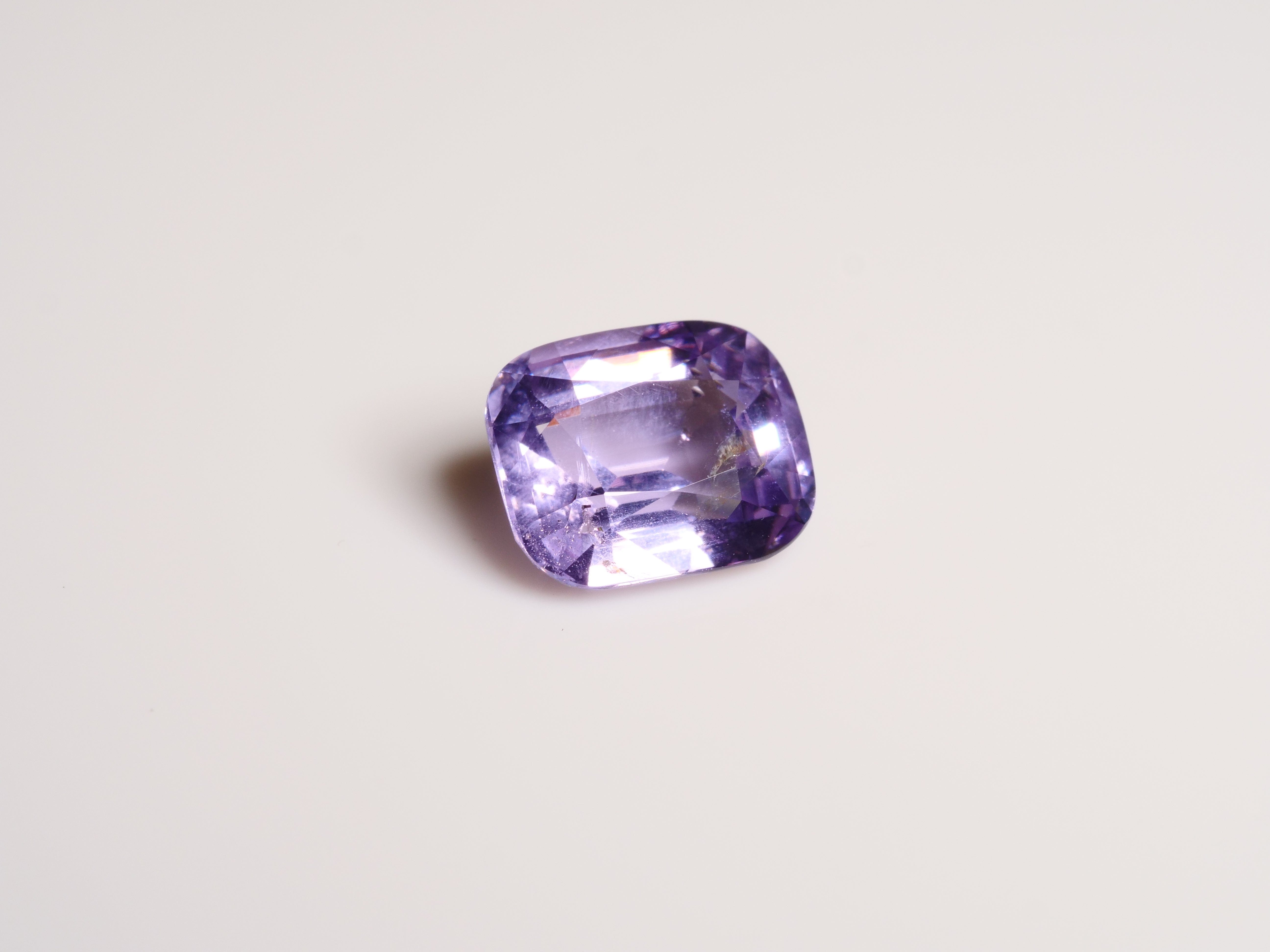 David Harry Jewels 2.1ct Kuh-I-Lal Purple Spinel