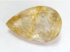 David Harry Jewels 31ct Golden Rutilated Quartz