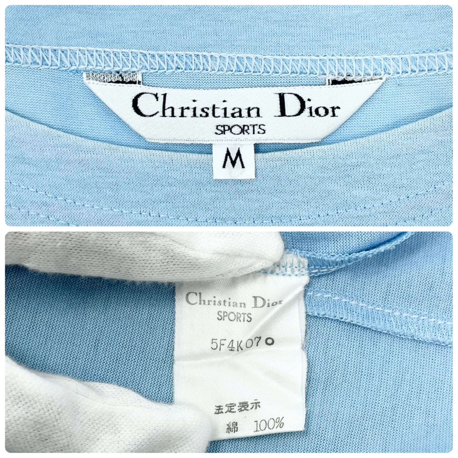 DIOR Christian Dior Sports Vintage Big Logo T-shirt #M Top Light Blue Cotton RankAB