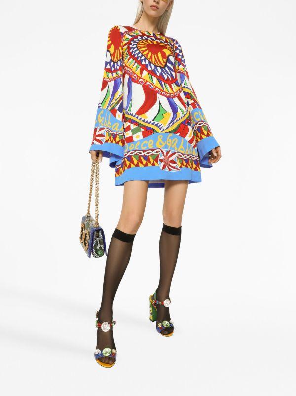 Dolce & Gabbana Dolce & Gabbana Dress Multicolour Carreto DG4095B